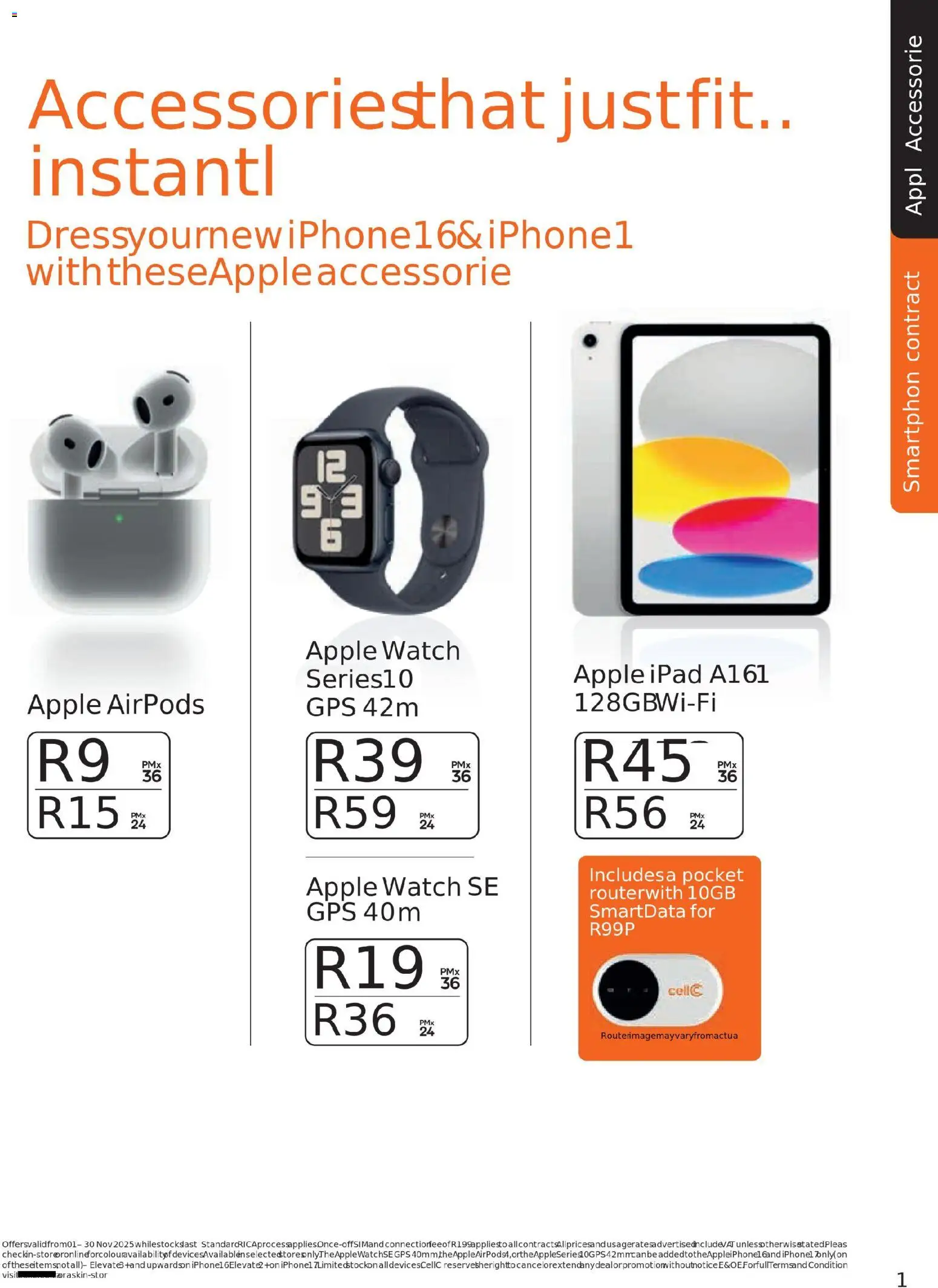 New Cell C catalogue – valid from 01.11.2025 | Page: 19