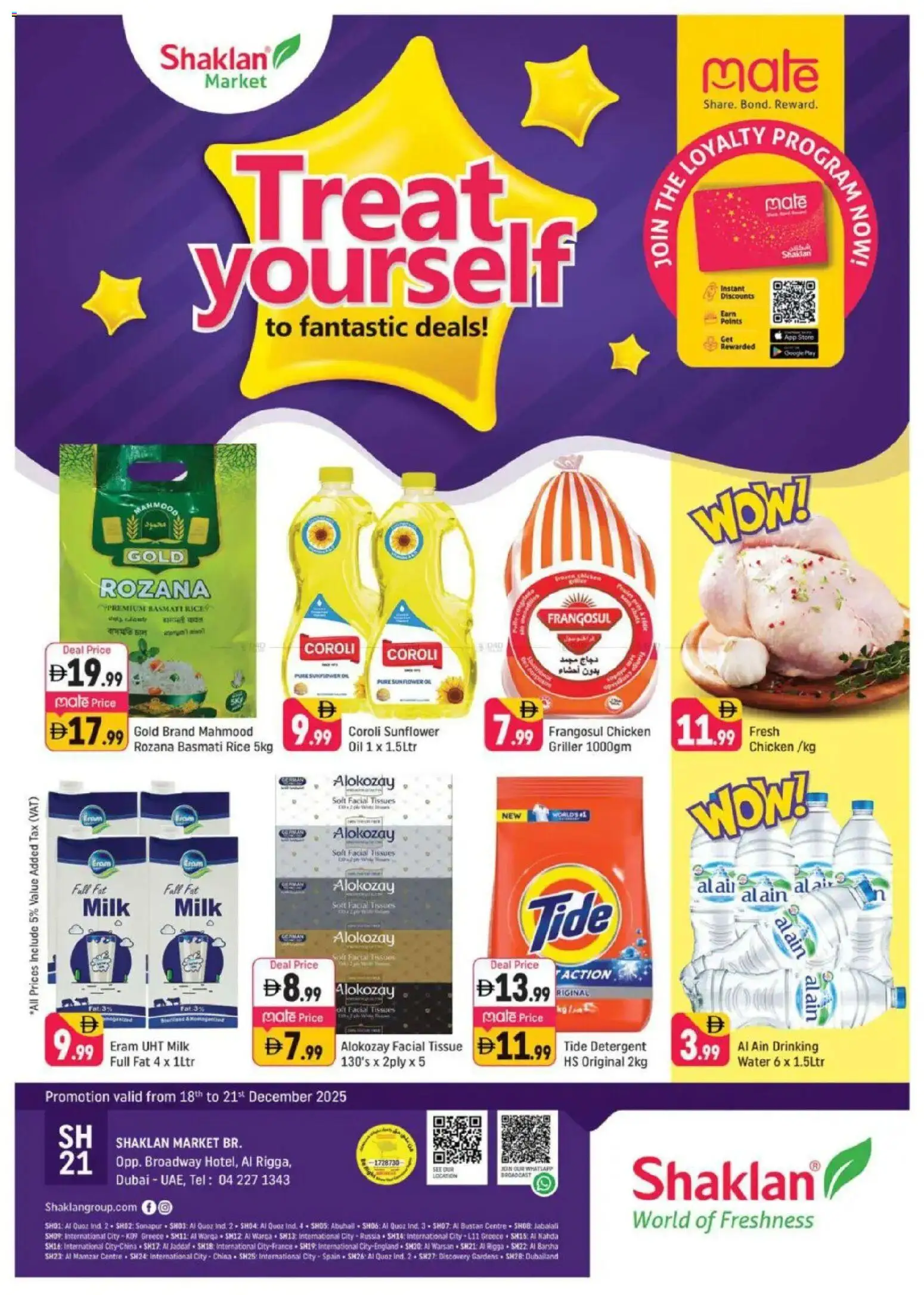 {H1} | Page: 1 | Products: Jablká, Čokoláda, Hovězí maso, Έπιπλο κουζίνας