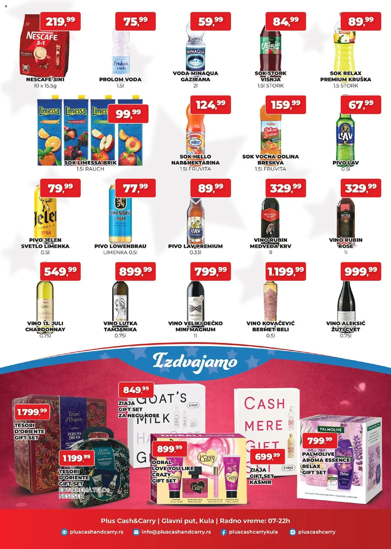 Plus Cash & Carry katalog - važi od 06.03.2026 | Strana: 3 | Proizvode: Višnja, Fruvita, Krema, Sok