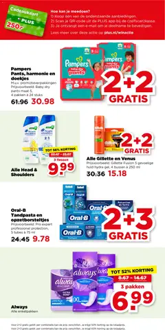 Plus - Folder week 50 - Voorbeeld van een folder van Plus, geldig van 10.12.2025 | Pagina: 31