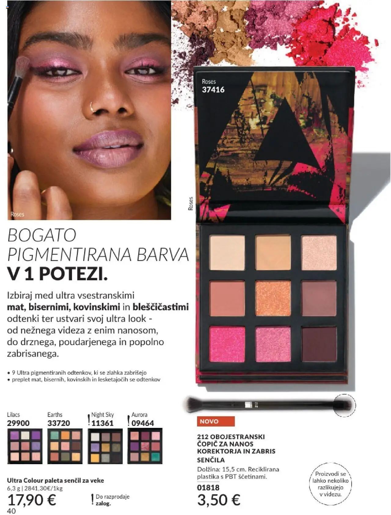 Avon katalog │ velja od 31.07.2025 | Stran: 40 | Izdelki: Paleta senčil, Copic, Barva