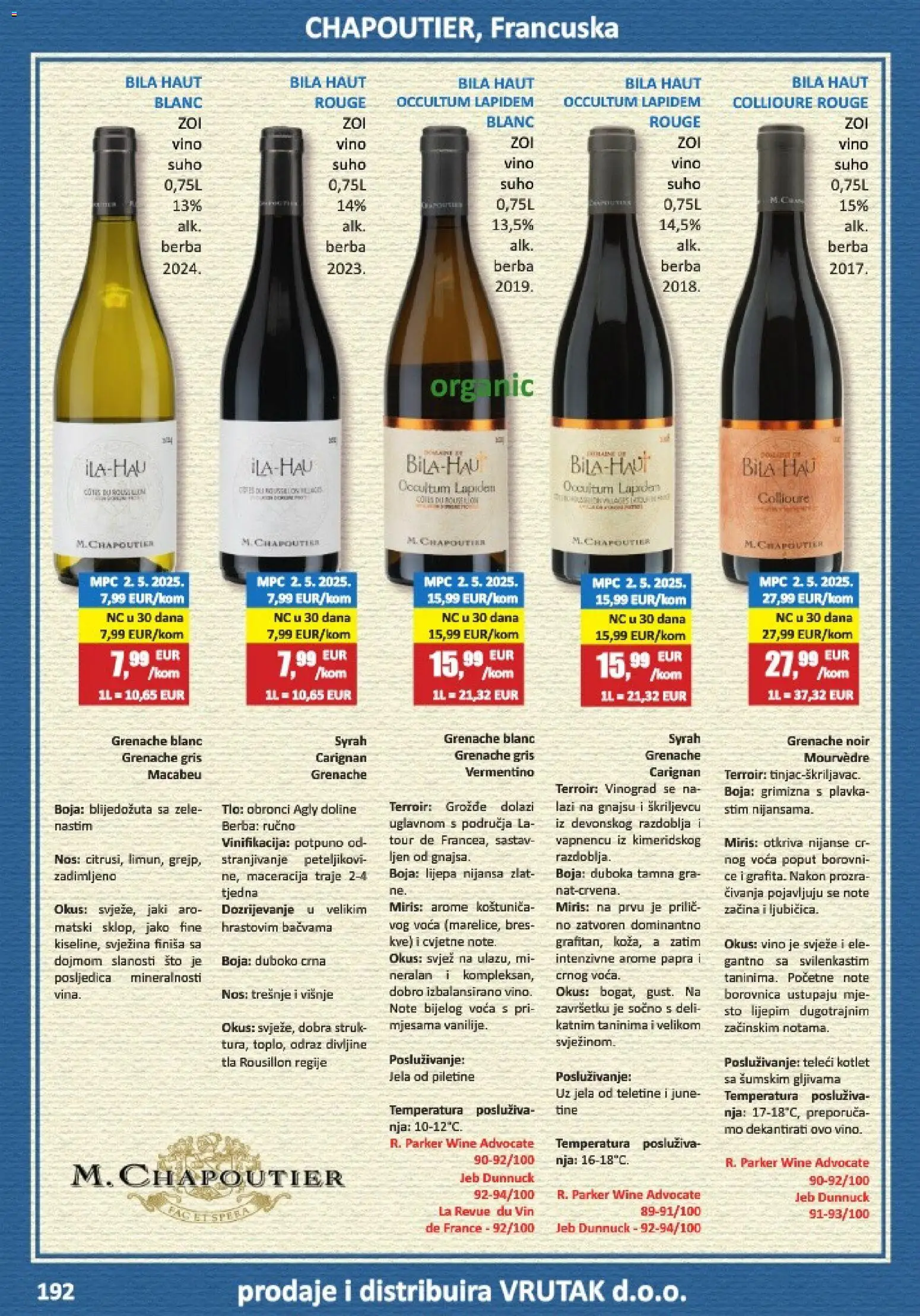 Vrutak katalog | vrijedi od 01.11.2025 | Stranica: 192 | Proizvodi: Miris, Vino, Borovnica, Grožđe
