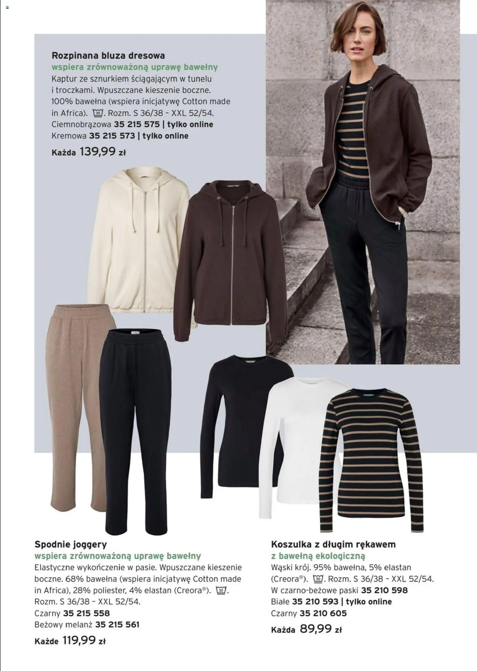 Tchibo promocje od 27.01.2026 | Strona: 12 | Produkty: Spodnie