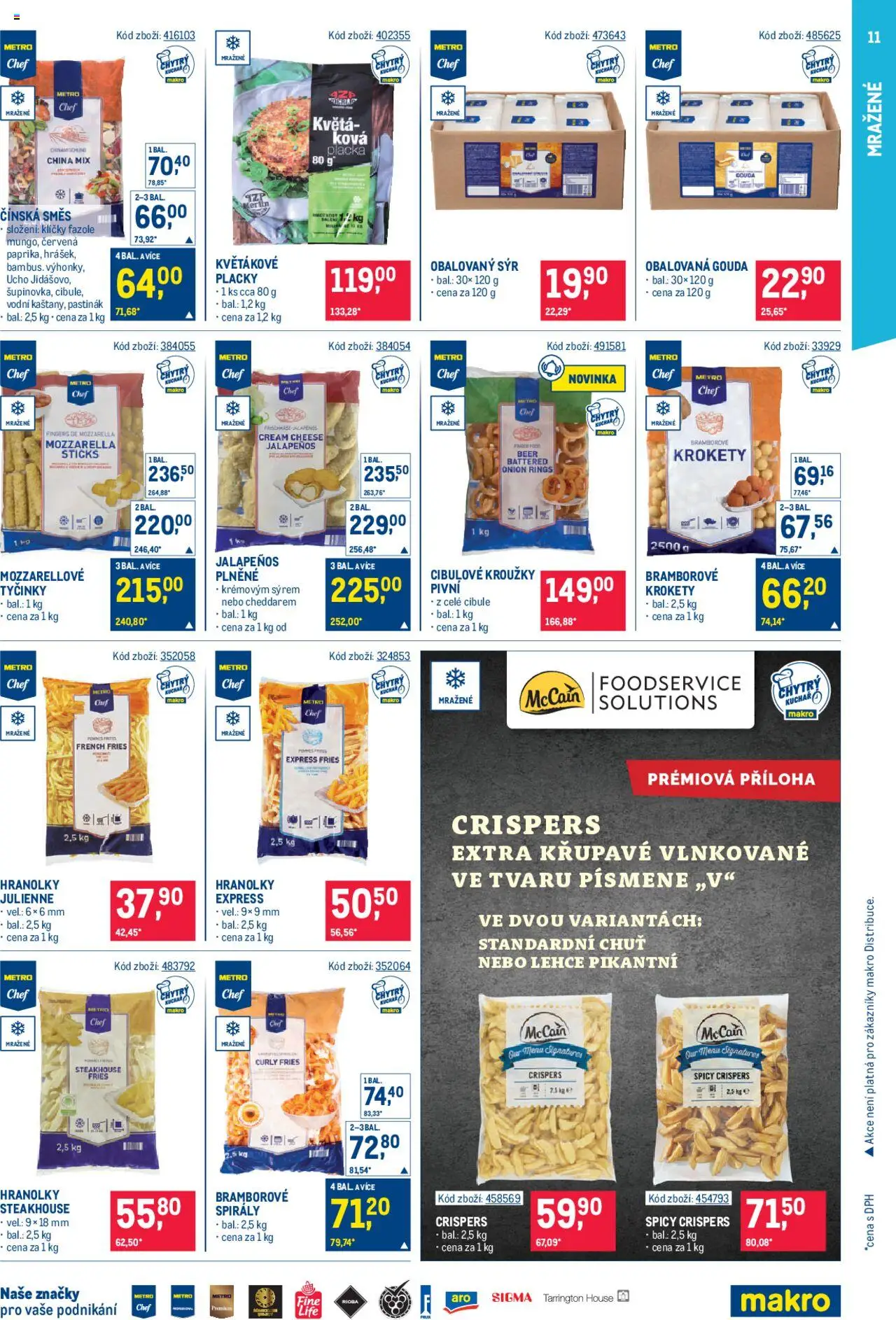 Makro leták - Gastronomie od 10.09.2025 | Strana: 11 | Produkty: Krokety, Hranolky, Cibulové kroužky, Fazole