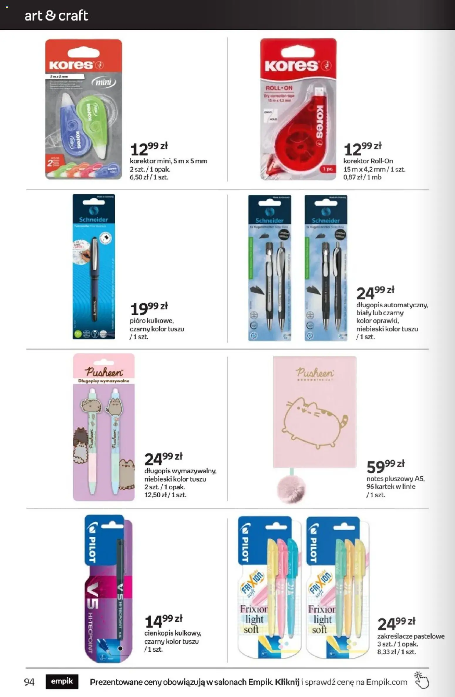 Empik promocje - Tom kultury Zabawki od 11.03.2026 | Strona: 12 | Produkty: Korektor