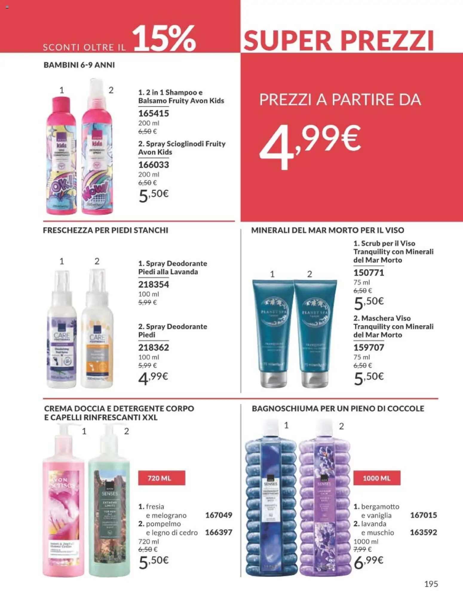 Volantino Avon del 31.12.2025 | Pagina: 195 | Prodotti: Shampoo, Detergente, Pompelmo, Lavanda