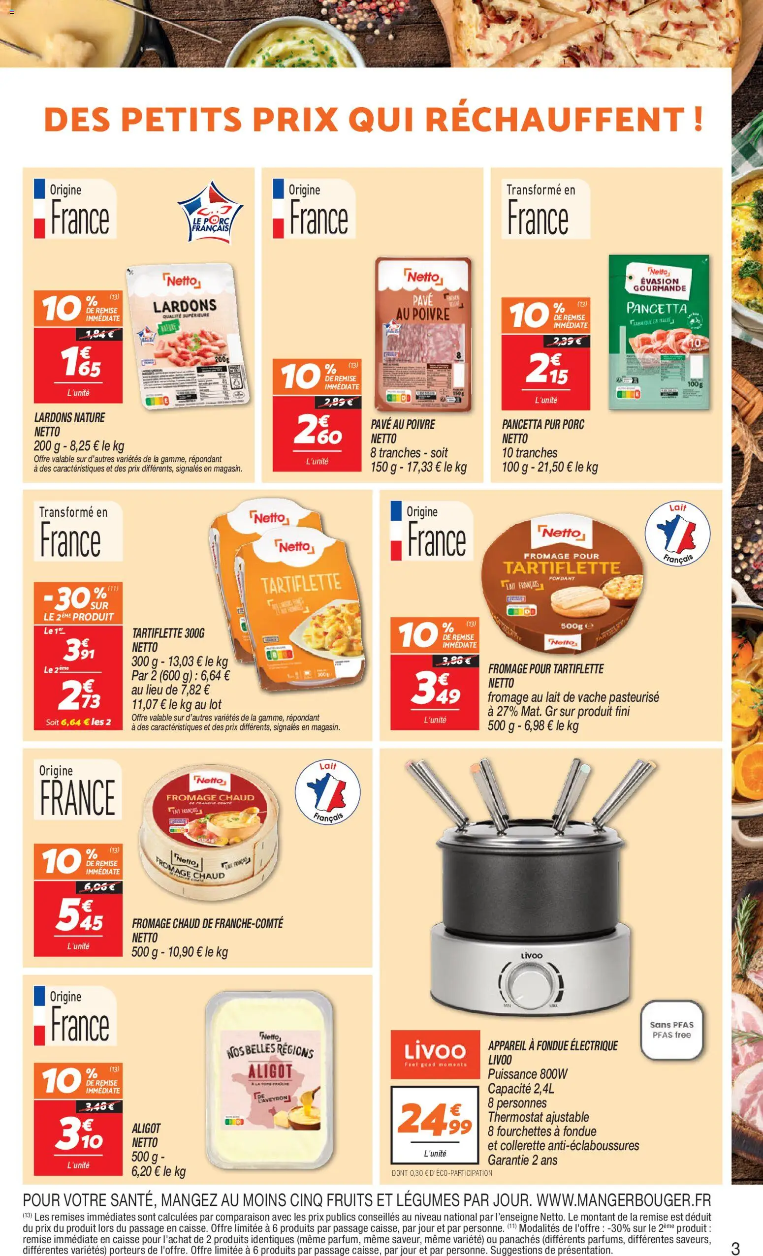 {H1} | Page: 3 | Produits: Fourchettes, Lait, Fromage, Porc