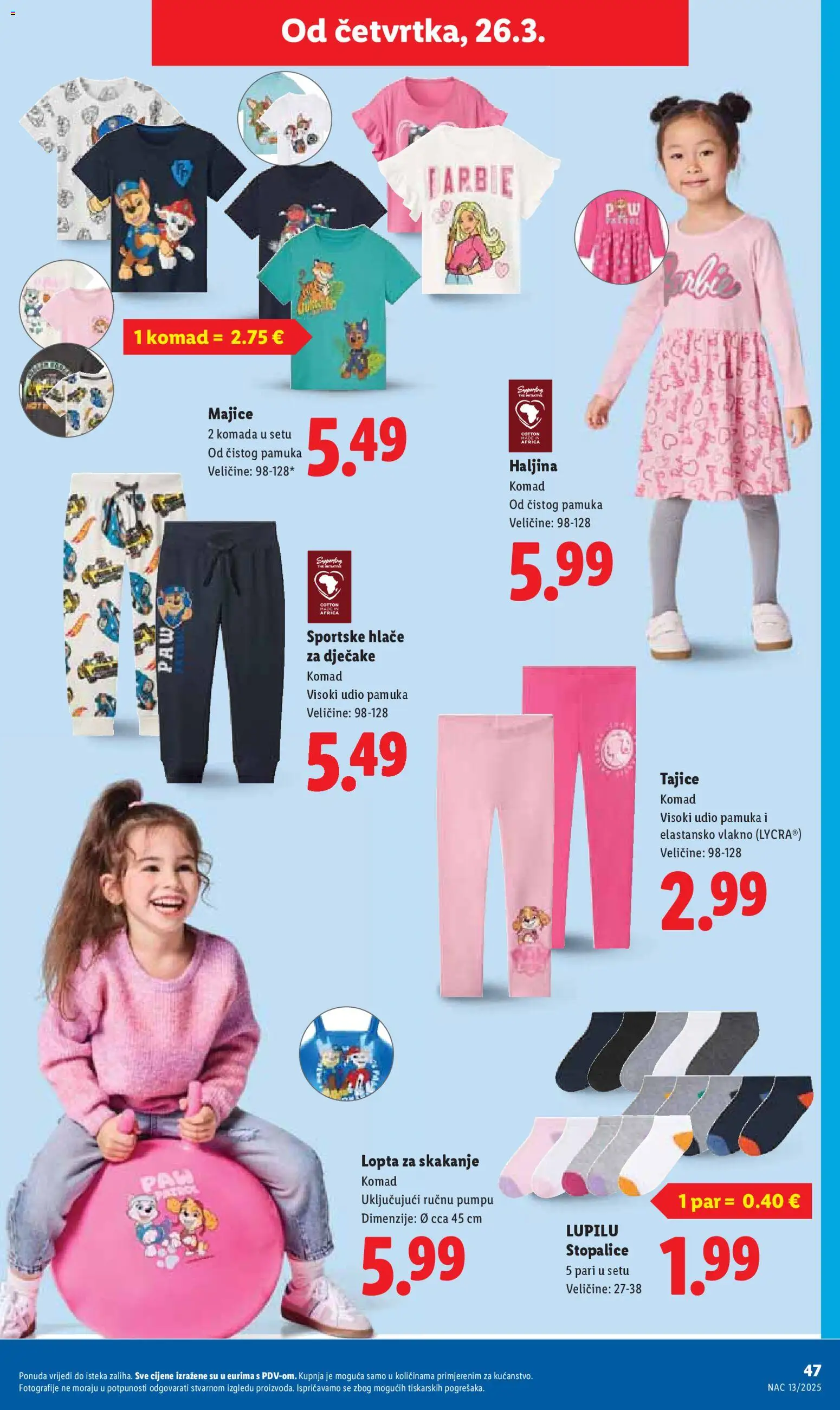 Lidl katalog | vrijedi od 23.03.2026 | Stranica: 47 | Proizvodi: Lopta, Hlače, Tajice, Haljina