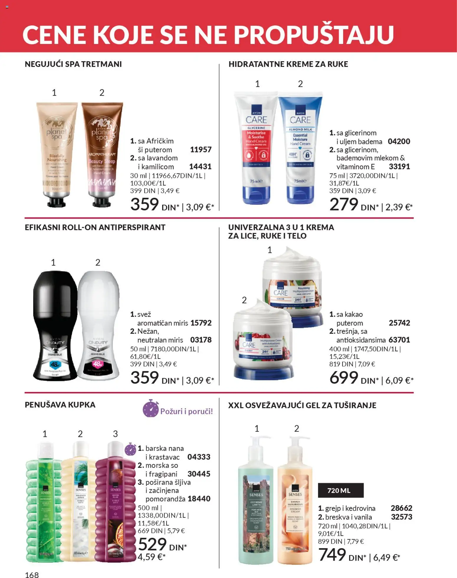 AVON katalog - važi od 28.02.2026 | Strana: 172 | Proizvode: So, Pomorandza, Grejp, Breskva