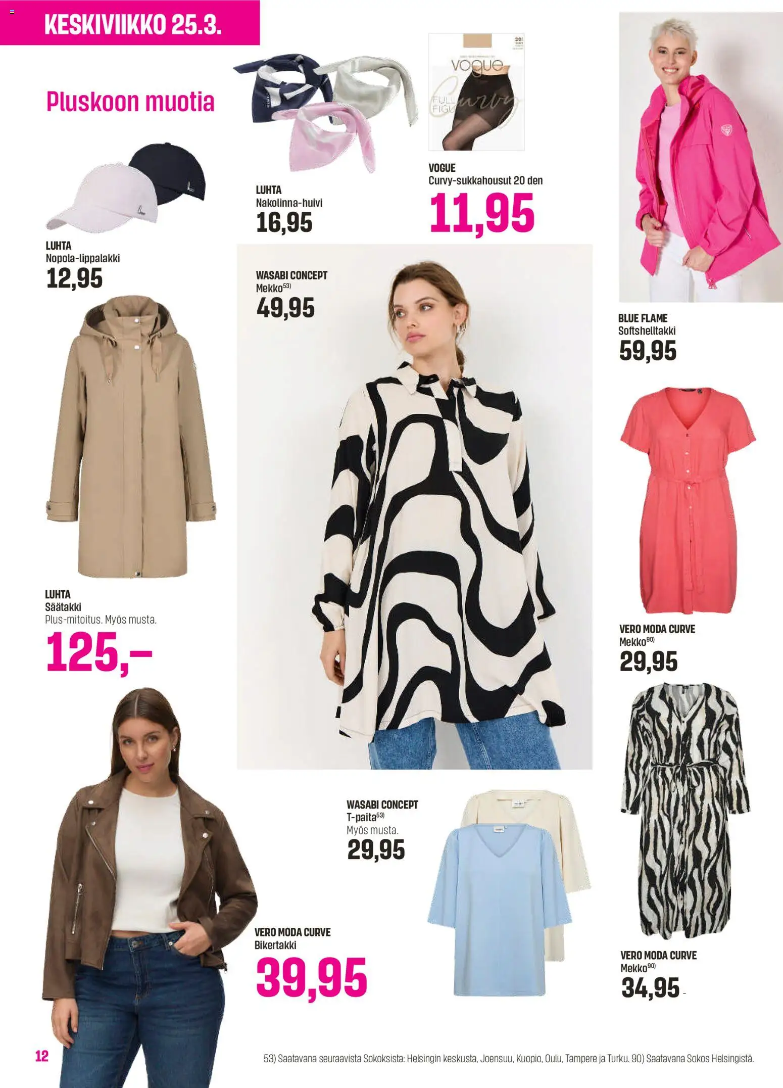 Sokos tarjoukset - Emotion 3plus1 – voimassa 25.03.2026 alkaen | Sivu: 12 | Tuotteet: T-paita, Mekko