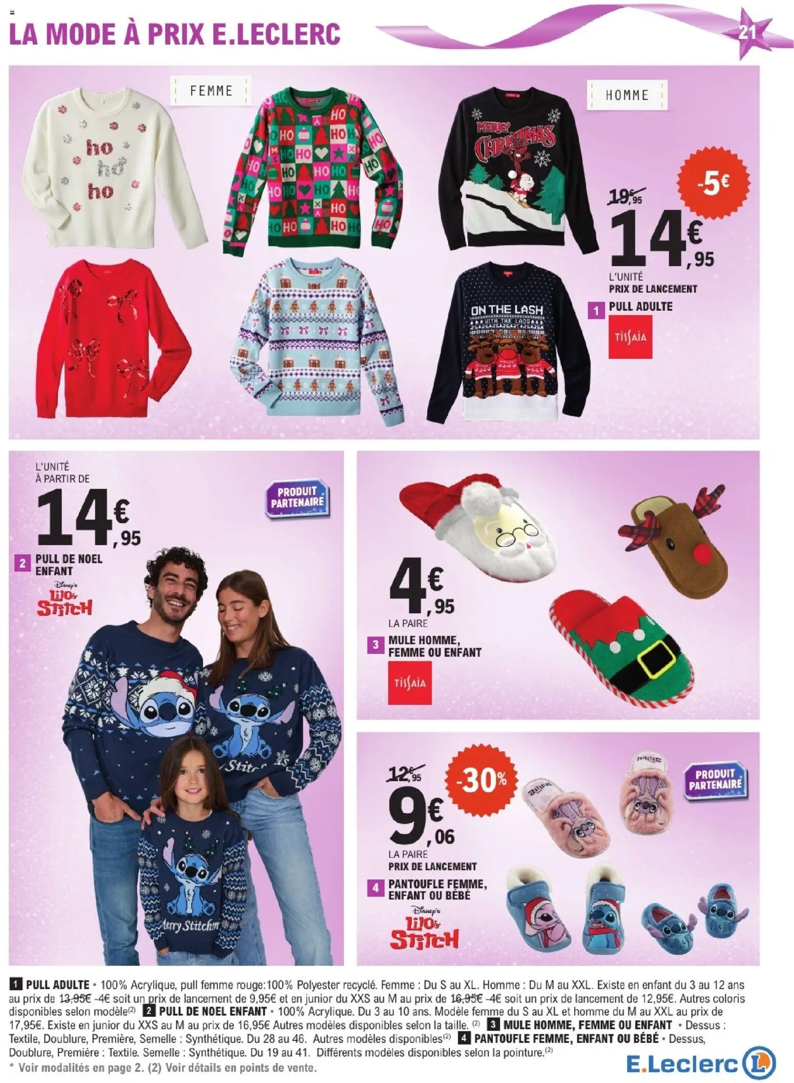 {H1} | Page: 21 | Produits: Pull, Thé, Pull de noel