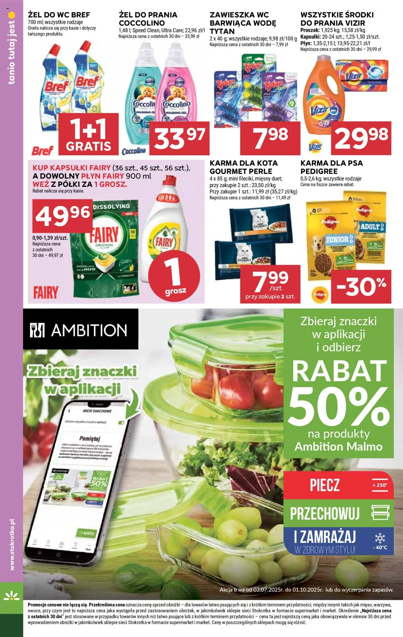 Stokrotka Gazetka od 17.06.2025 | Strona: 36 | Produkty: Pedigree, Kapsułki fairy, Karma dla kota, Detergent