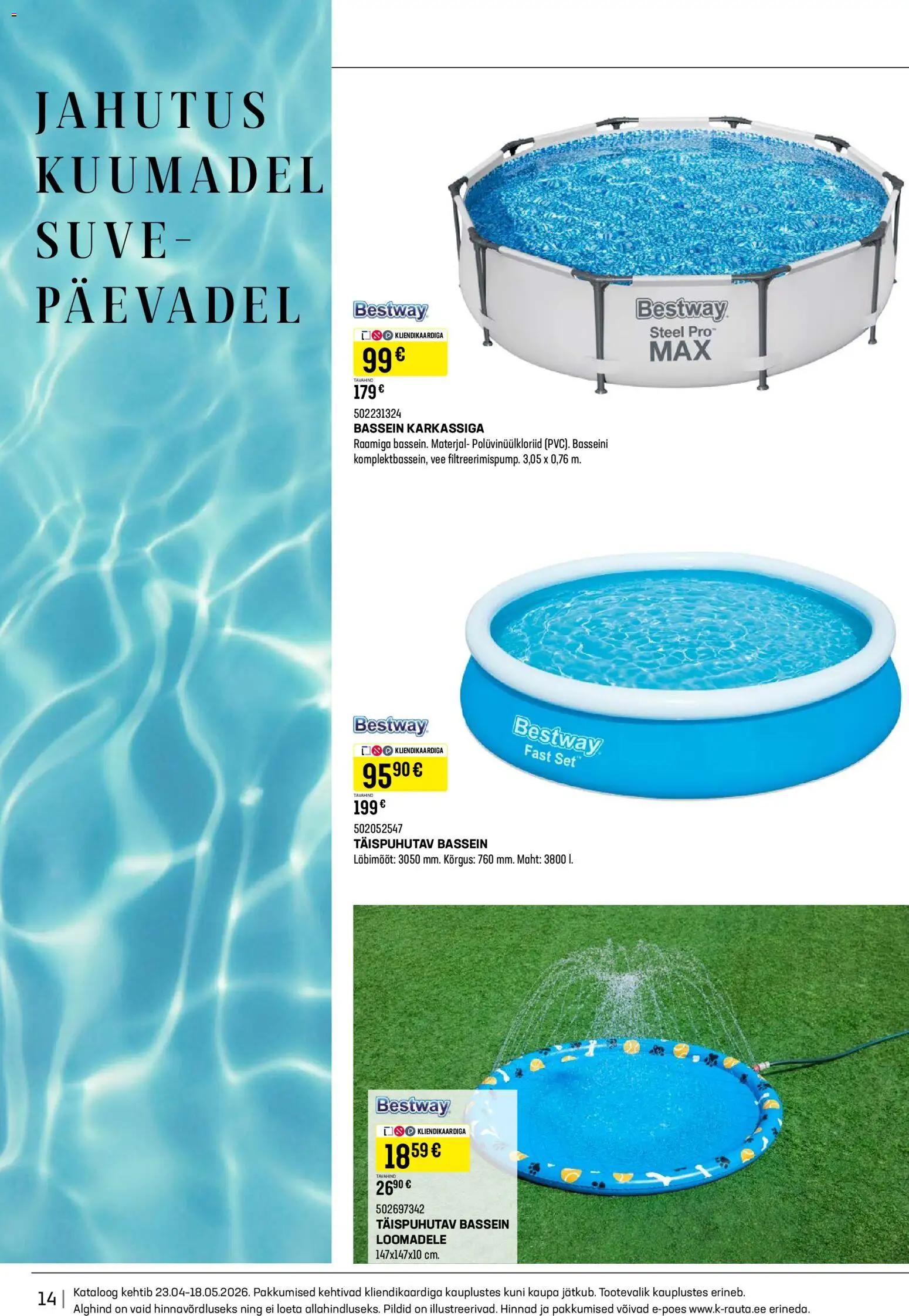 {H1} | Lehekülg: 14