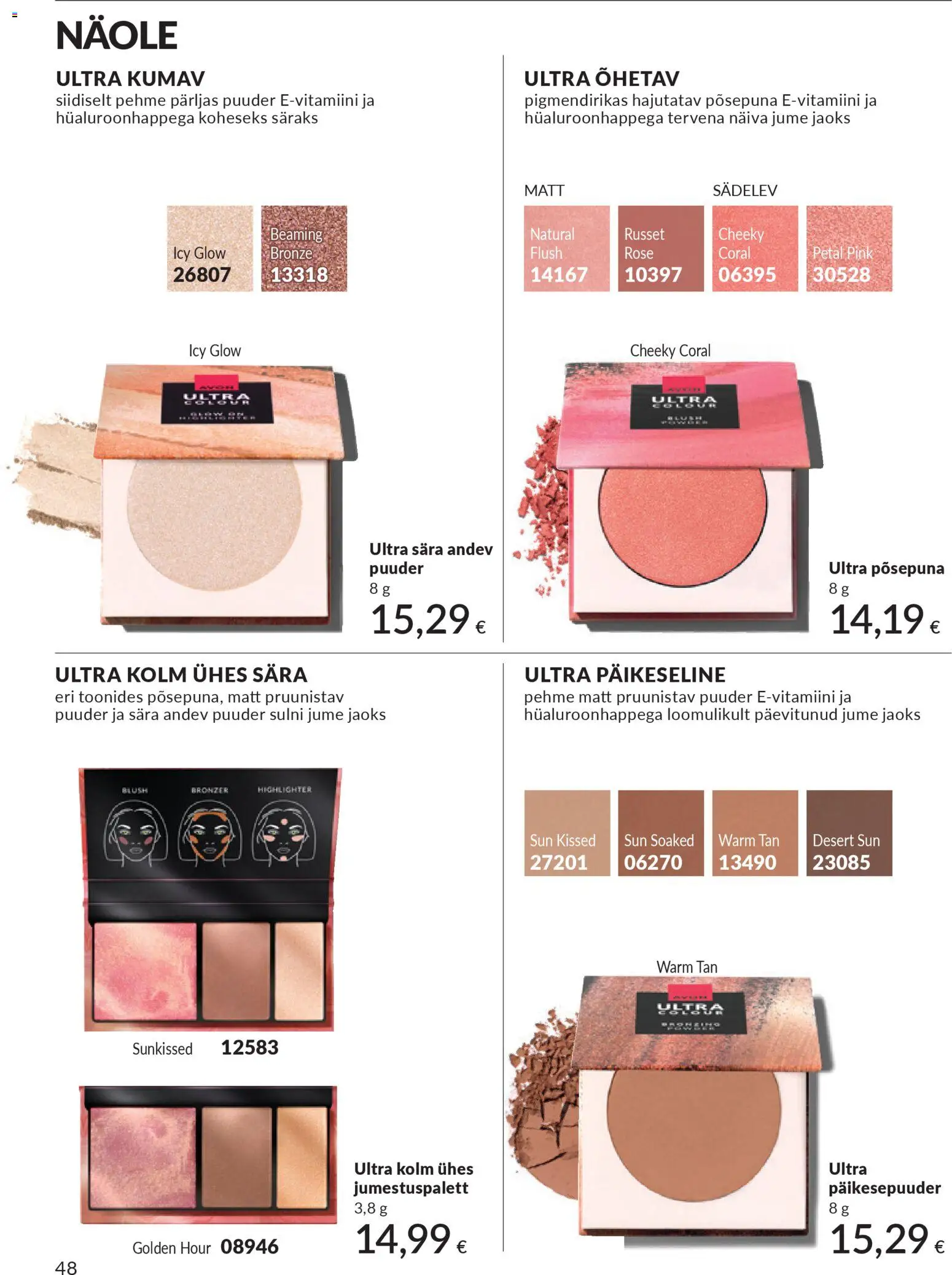 {H1} | Lehekülg: 48