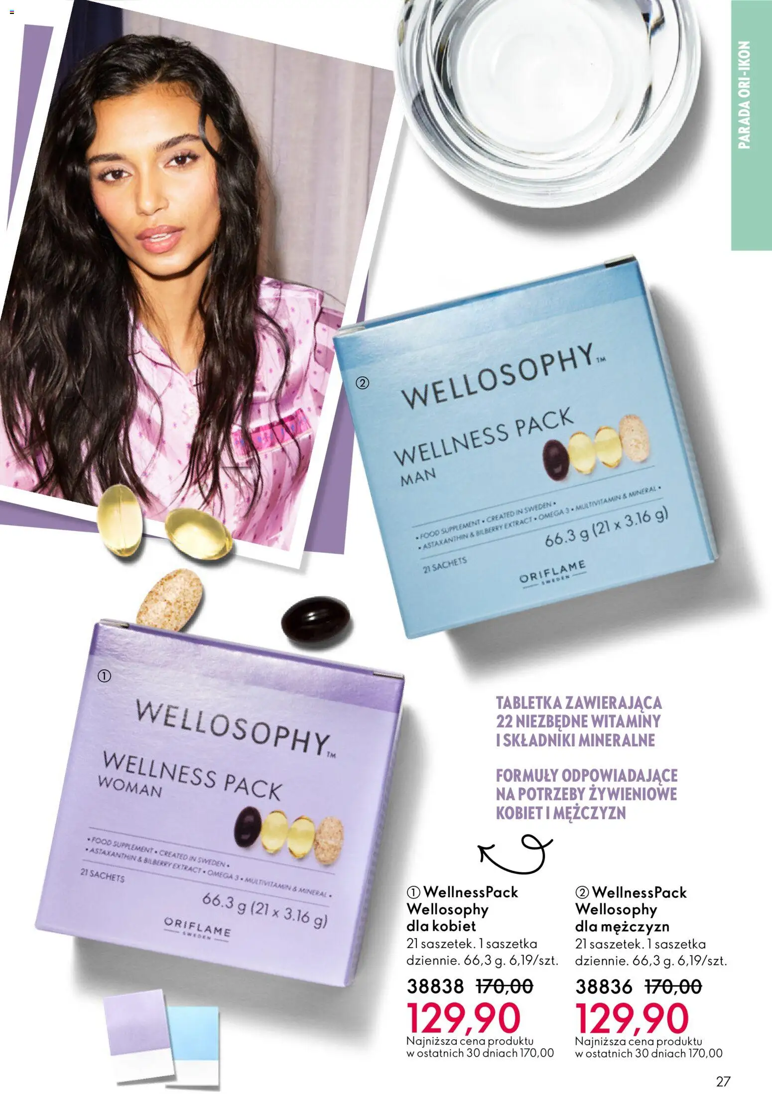 Oriflame Katalog 4 2026 od 04.03.2026 | Strona: 27