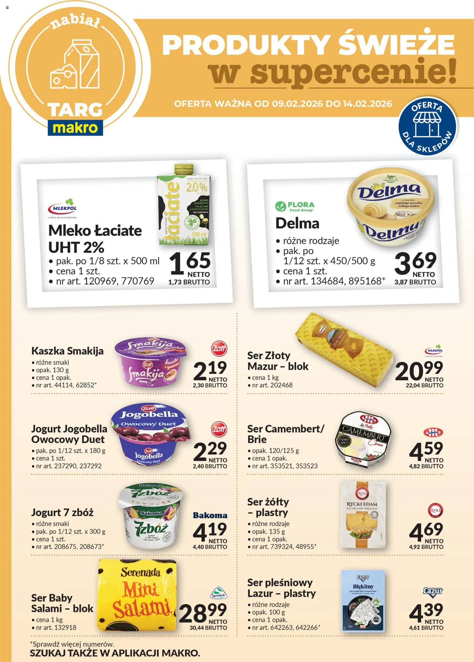 Makro Gazetka - Oferta świeża w super cenach od 09.02.2026 | Strona: 1