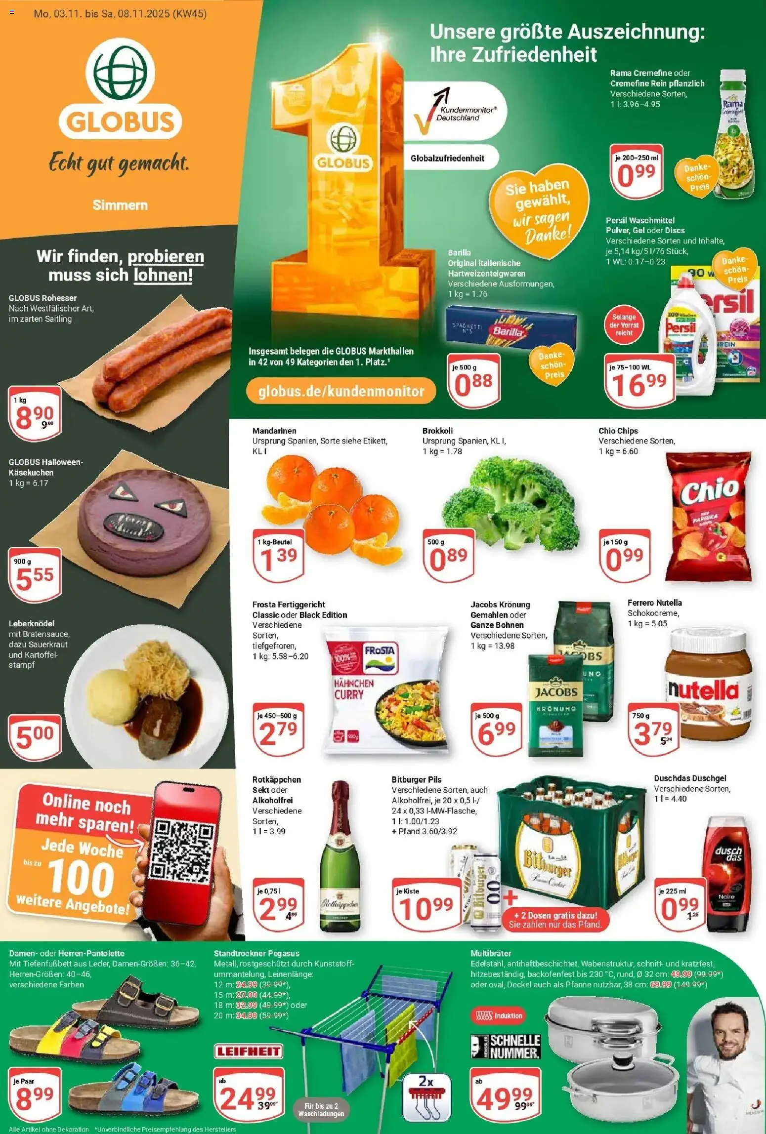 Globus prospekt Simmern	 (ab 02.11.2025) » Angebote online | Seite: 1 | Produkte: Rama, Waschmittel, Chips, Persil
