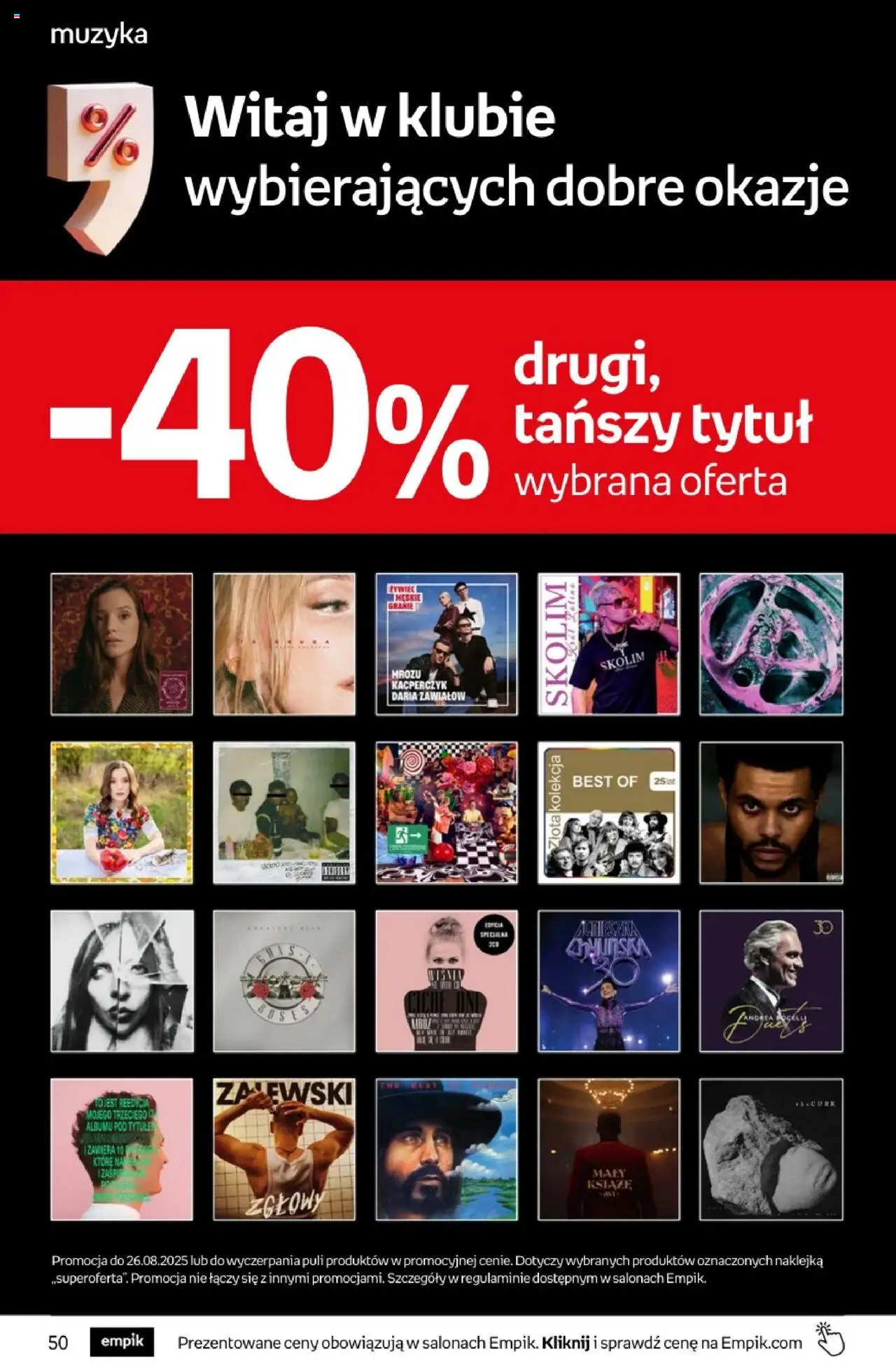 Empik promocje - Tom kultury Muzyka od 30.07.2025 | Strona: 12