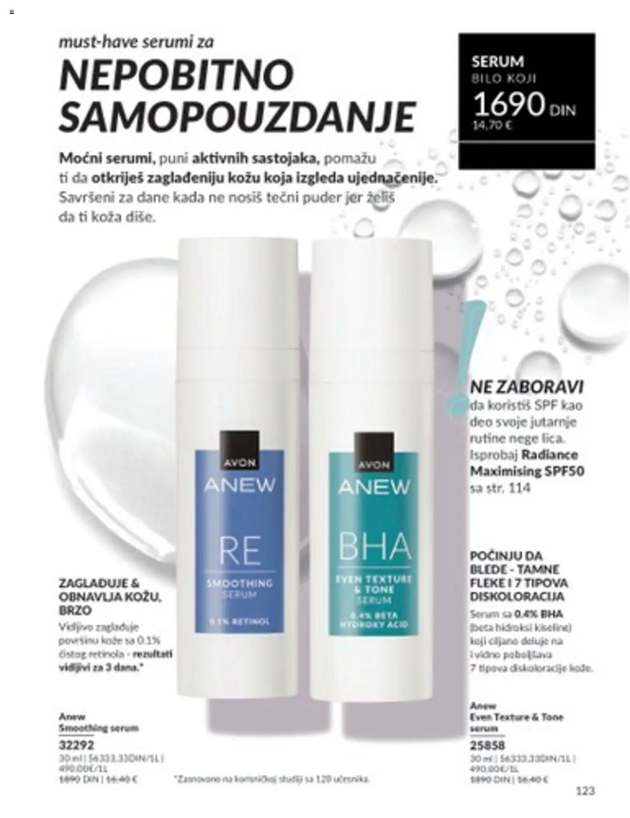 AVON katalog - važi od 01.08.2025 | Strana: 123 | Proizvode: Tečni puder, Puder