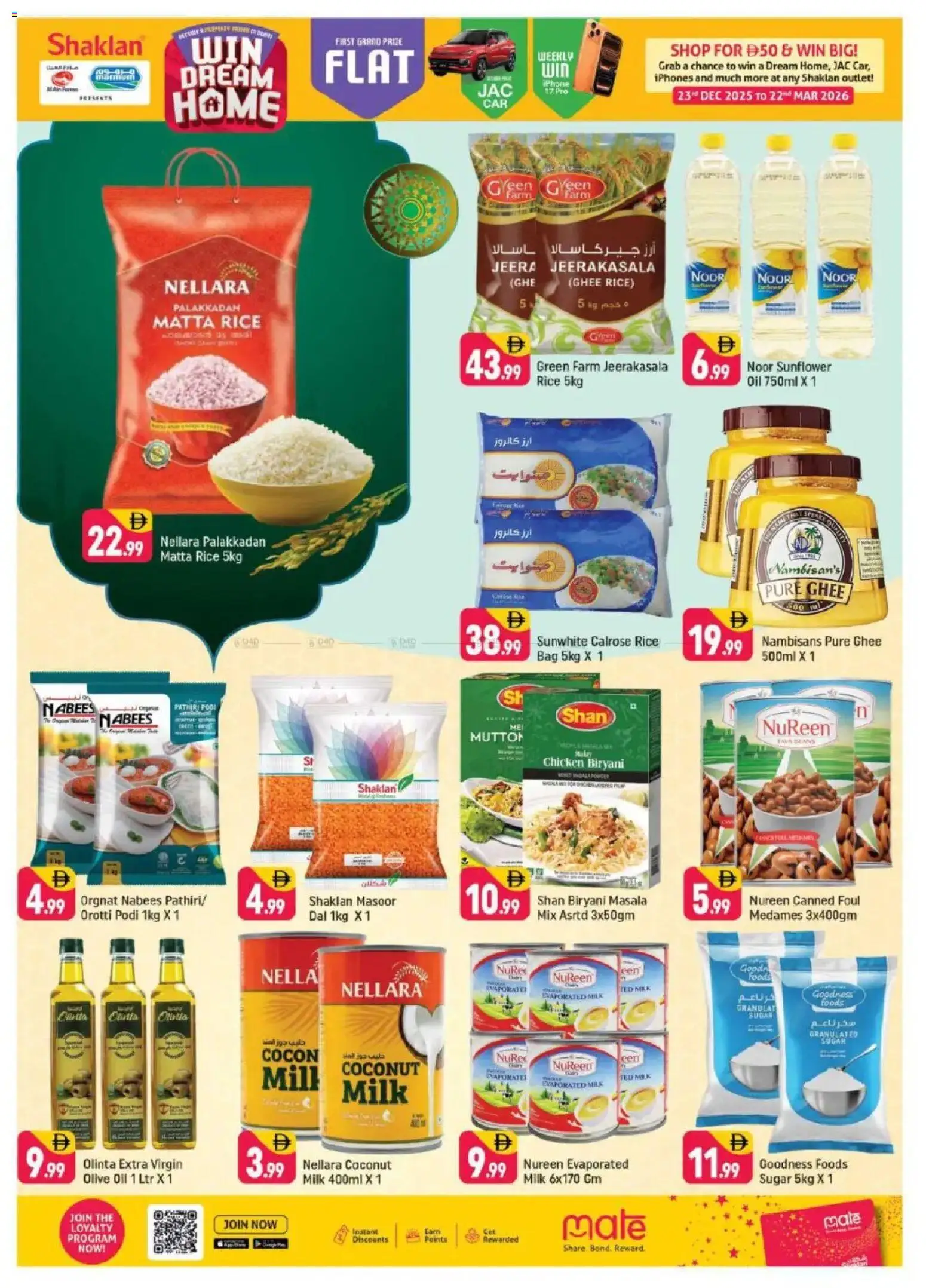 {H1} | Page: 6 | Products: Jablká, Čokoláda, Hovězí maso, Whisky