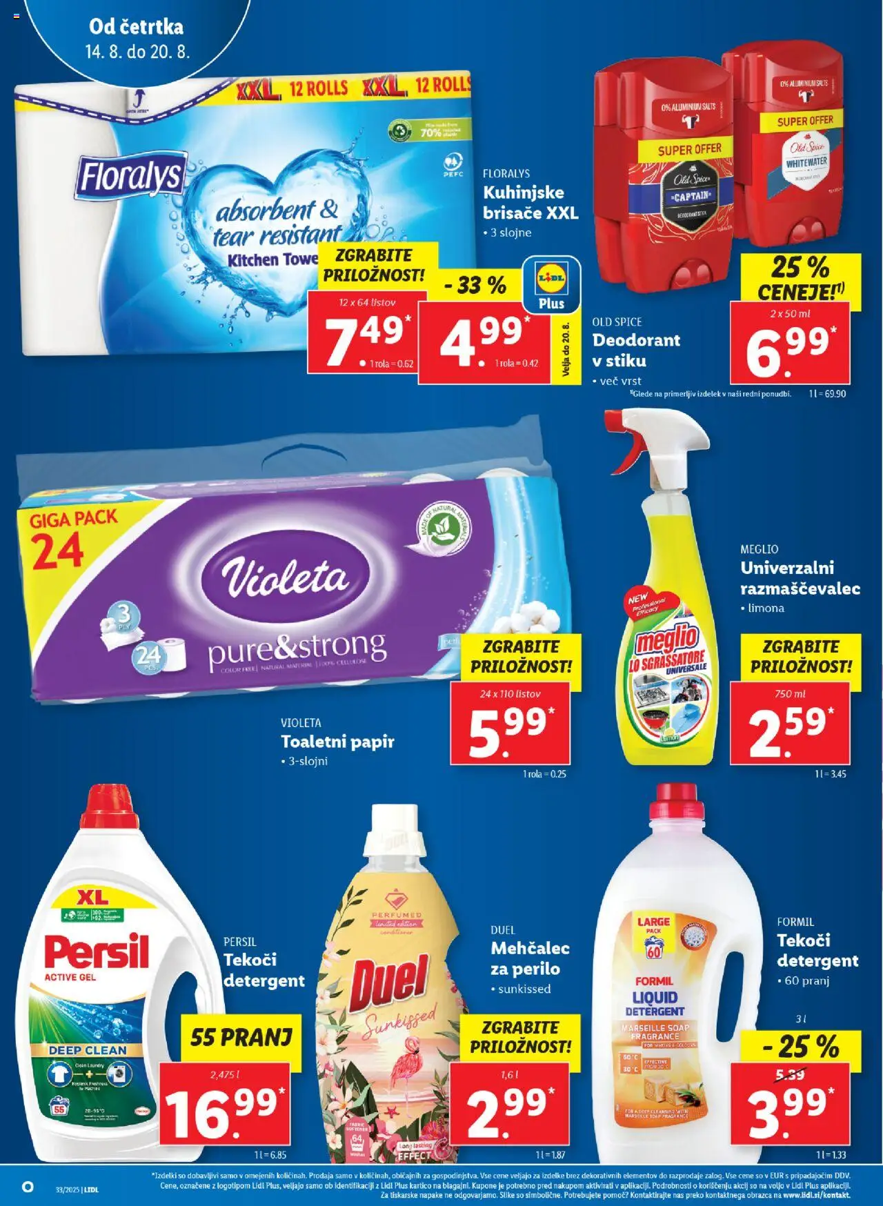 Lidl katalog │ velja od 14.08.2025 | Stran: 20 | Izdelki: Mehčalec, Toaletni papir, Deodorant, Limona