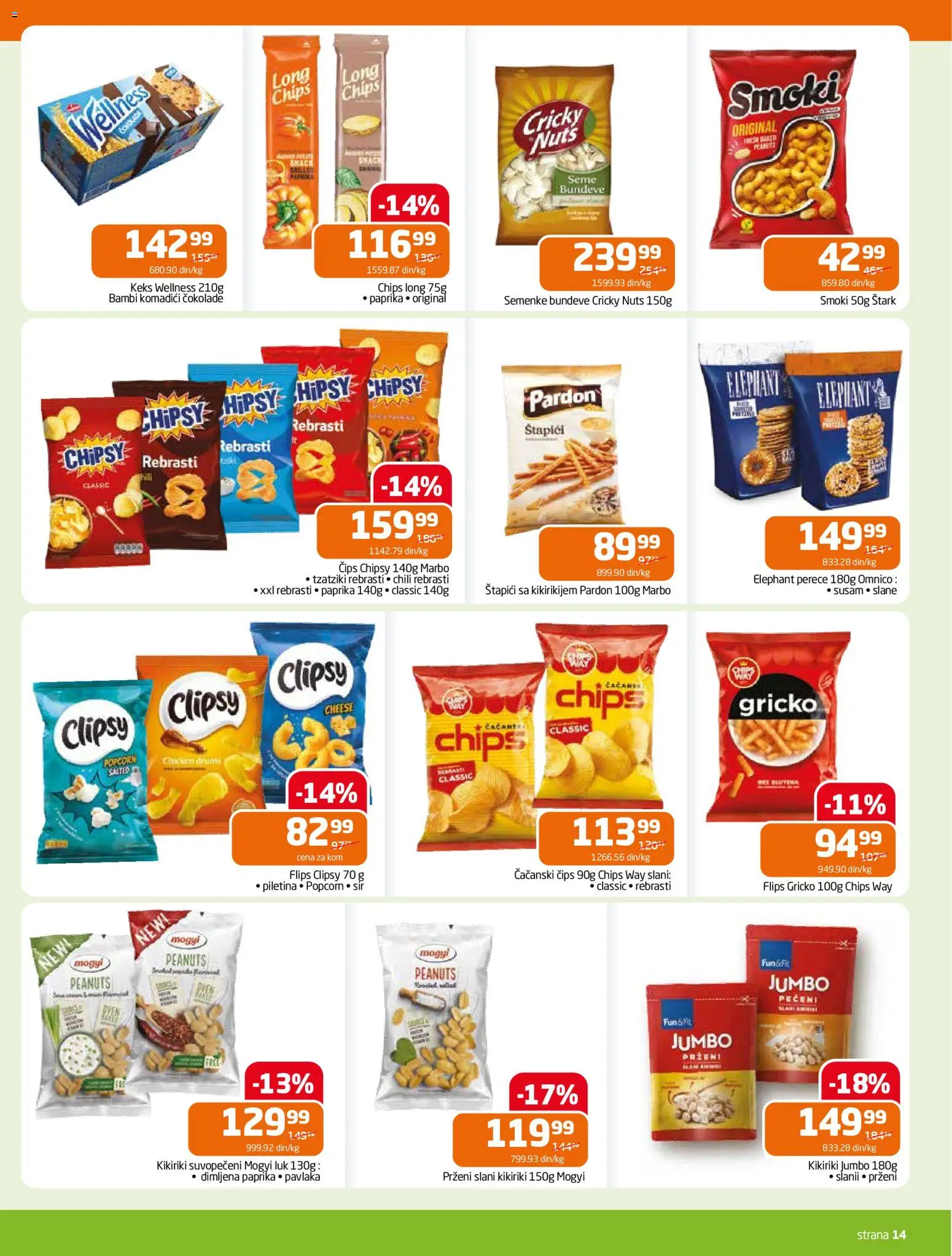 Gomex katalog - važi od 19.11.2025 | Strana: 14 | Proizvode: Čips, Keks, Smoki, Paprika