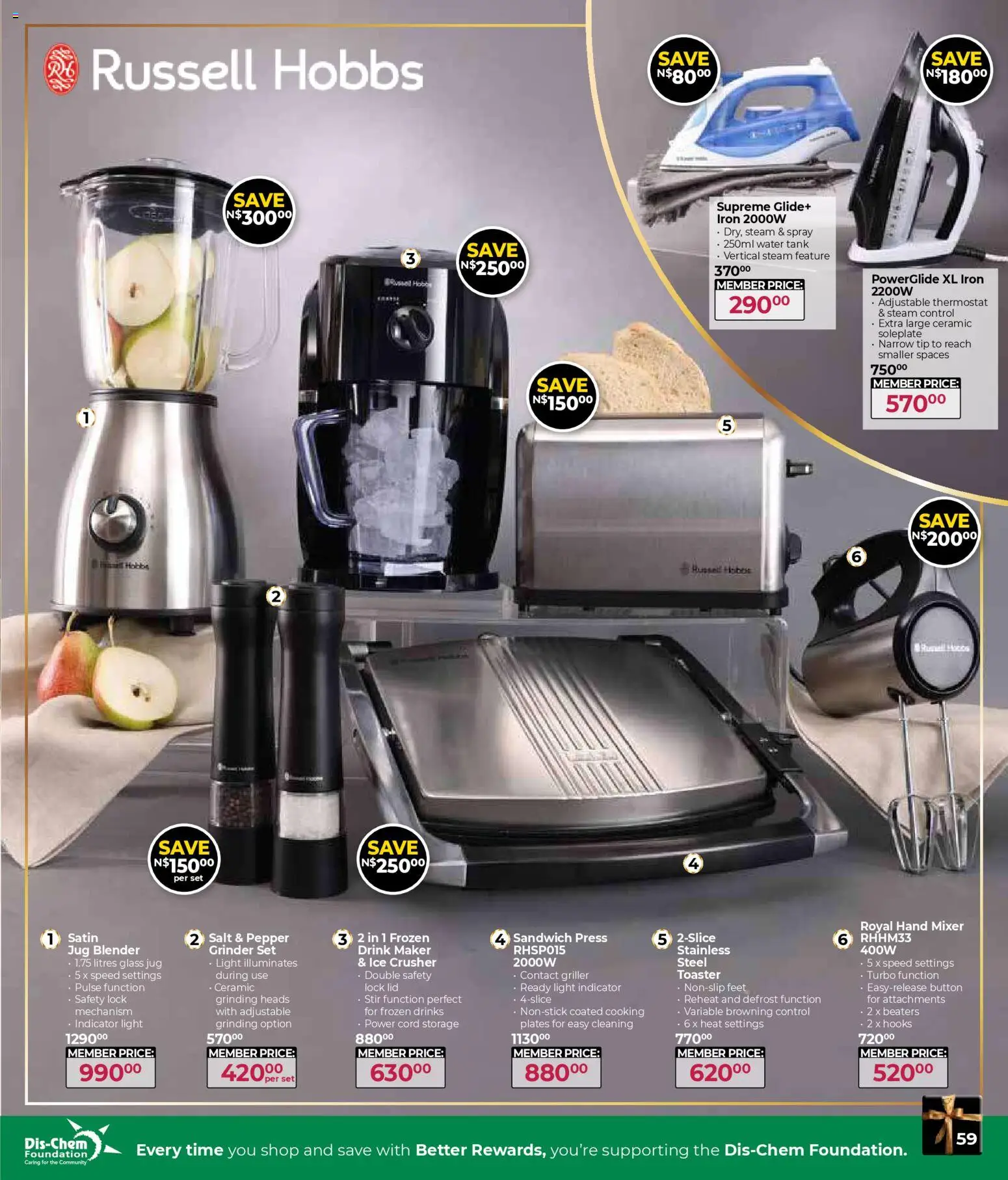 New Dis-Chem catalogue – valid from 29.10.2025 | Page: 59 | Products: Tank, Iron, Light, Salt