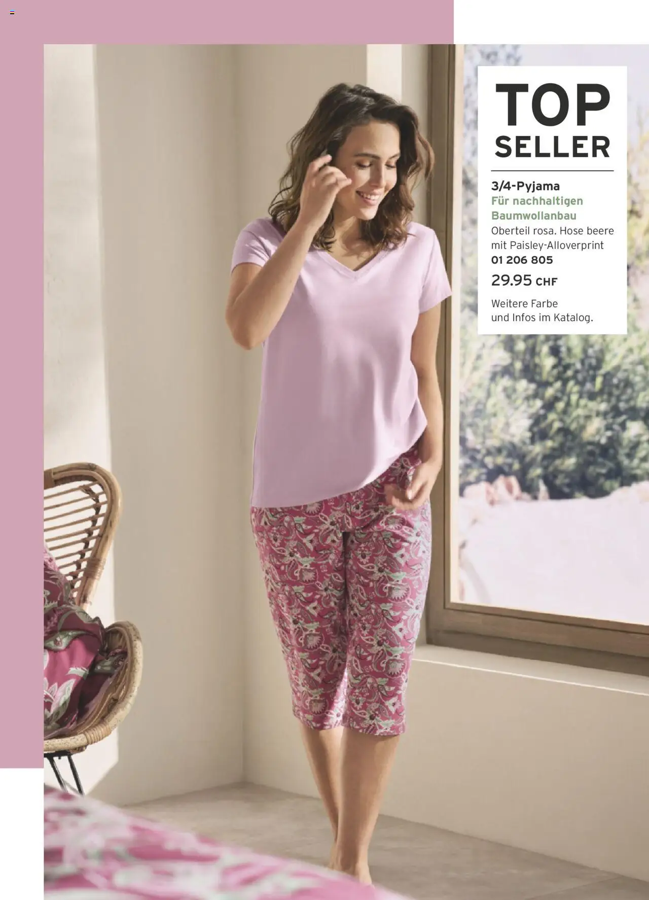 Tchibo Aktionen ab 01.08.2025 | Seite: 154 | Produkte: Hose