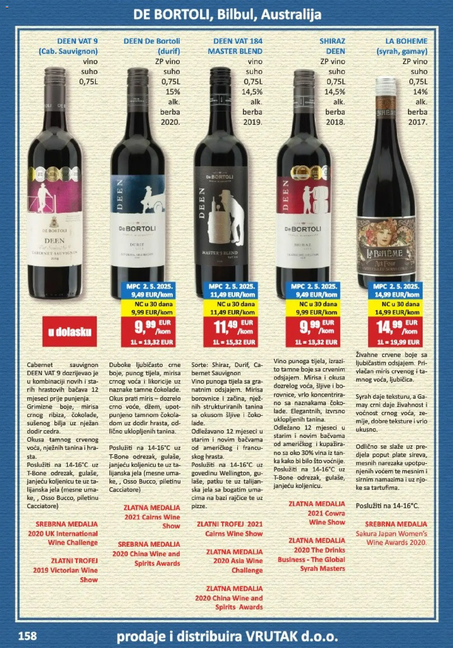 Vrutak katalog | vrijedi od 01.11.2025 | Stranica: 158 | Proizvodi: Miris, Vino, Rajčice, Šljive