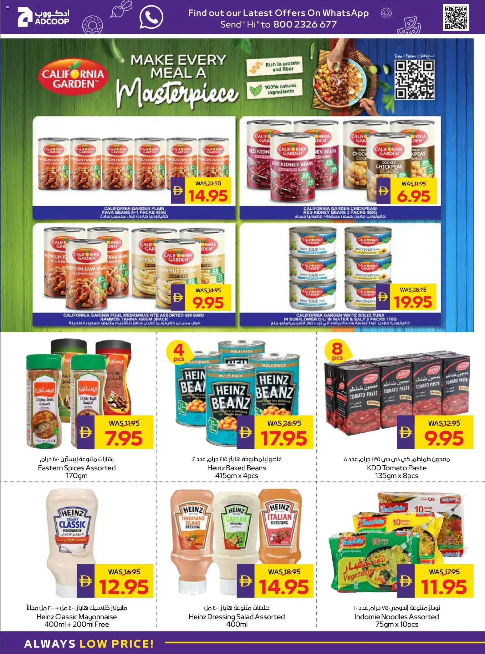 {H1} | Page: 18 | Products: Jablká, Butter