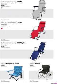 Tri O katalog baštenski nameštaj - pregled Tri O kataloga - važi od 10.02.2025 | Strana: 26 | Proizvode: Stolica