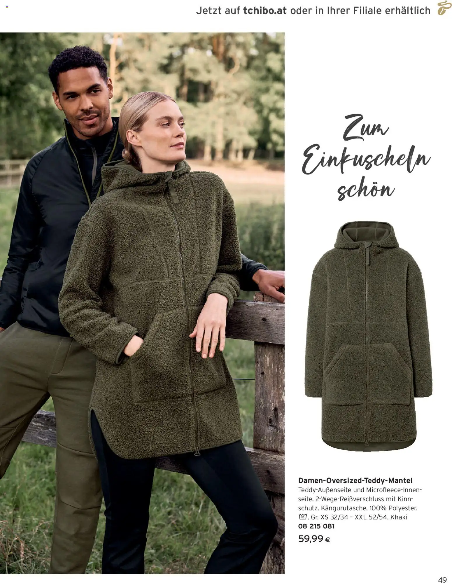 Tchibo Eduscho - Katalog Januar 2026 gültig ab 01.01.2026 | Seite: 49