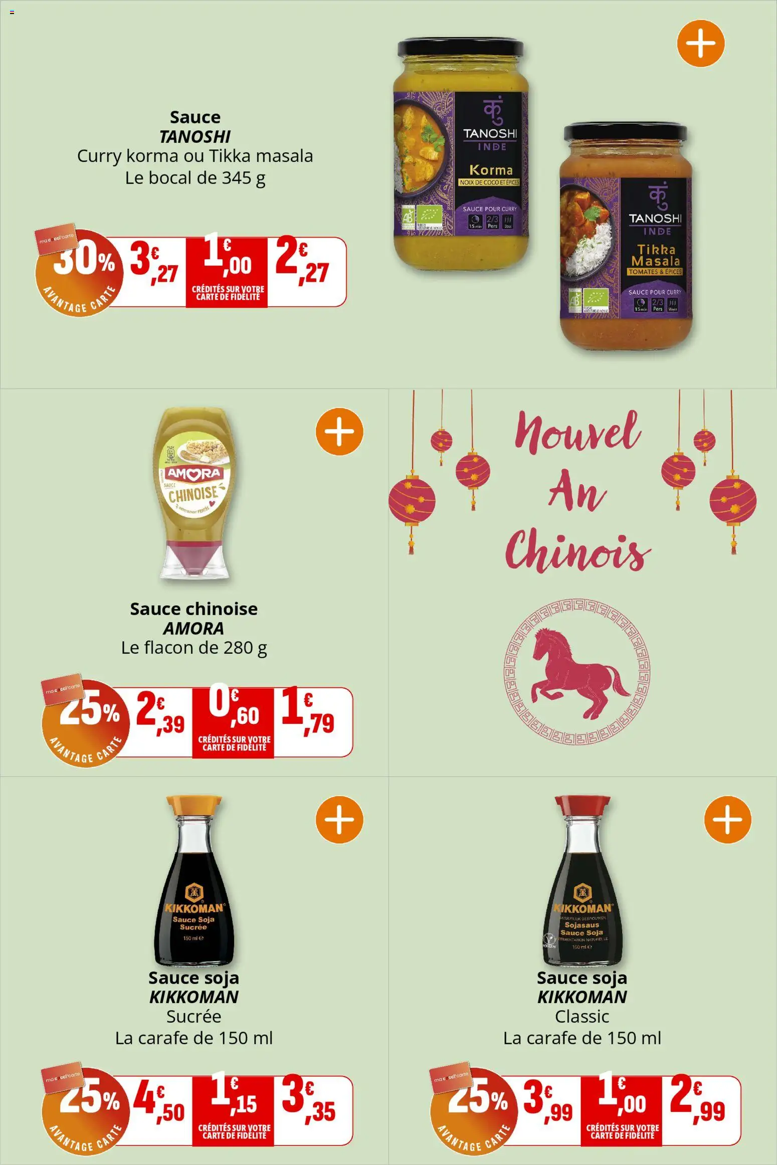 {H1} | Page: 21 | Produits: Noix de coco, Curry, Tomates, Noix