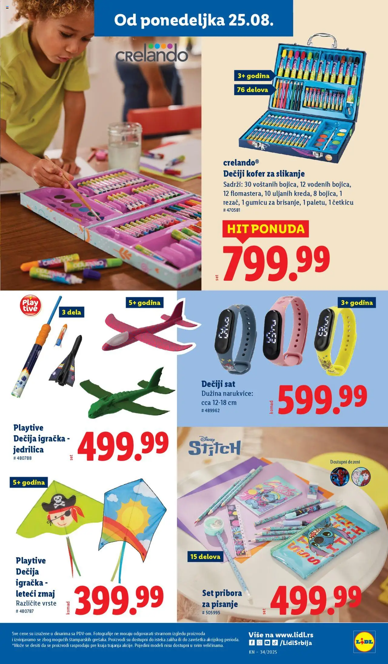 Lidl katalog - važi od 21.08.2025 | Strana: 29 | Proizvode: Kofer