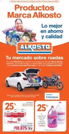 Vista previa Alkosto folleto válido desde el 25.10.2025 | Página: 1
