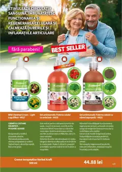 Ofertele Lady’s valabile de la 25.09.2025 | Pagină: 131 | Produse: Ardei, Ardei iute, Cremă