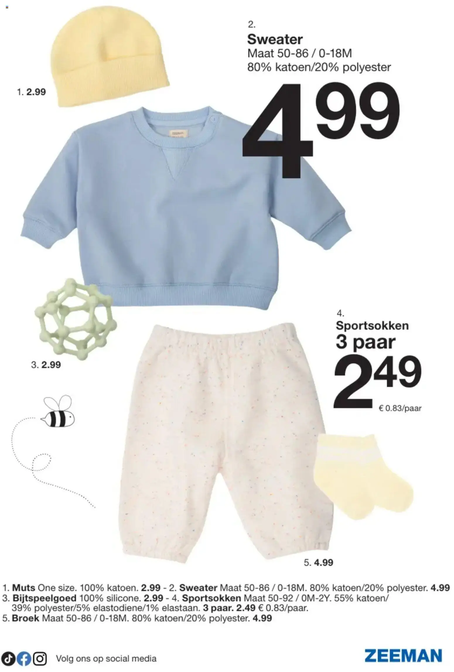 {H1} | Pagina: 13 | Producten: Sweater, Broek