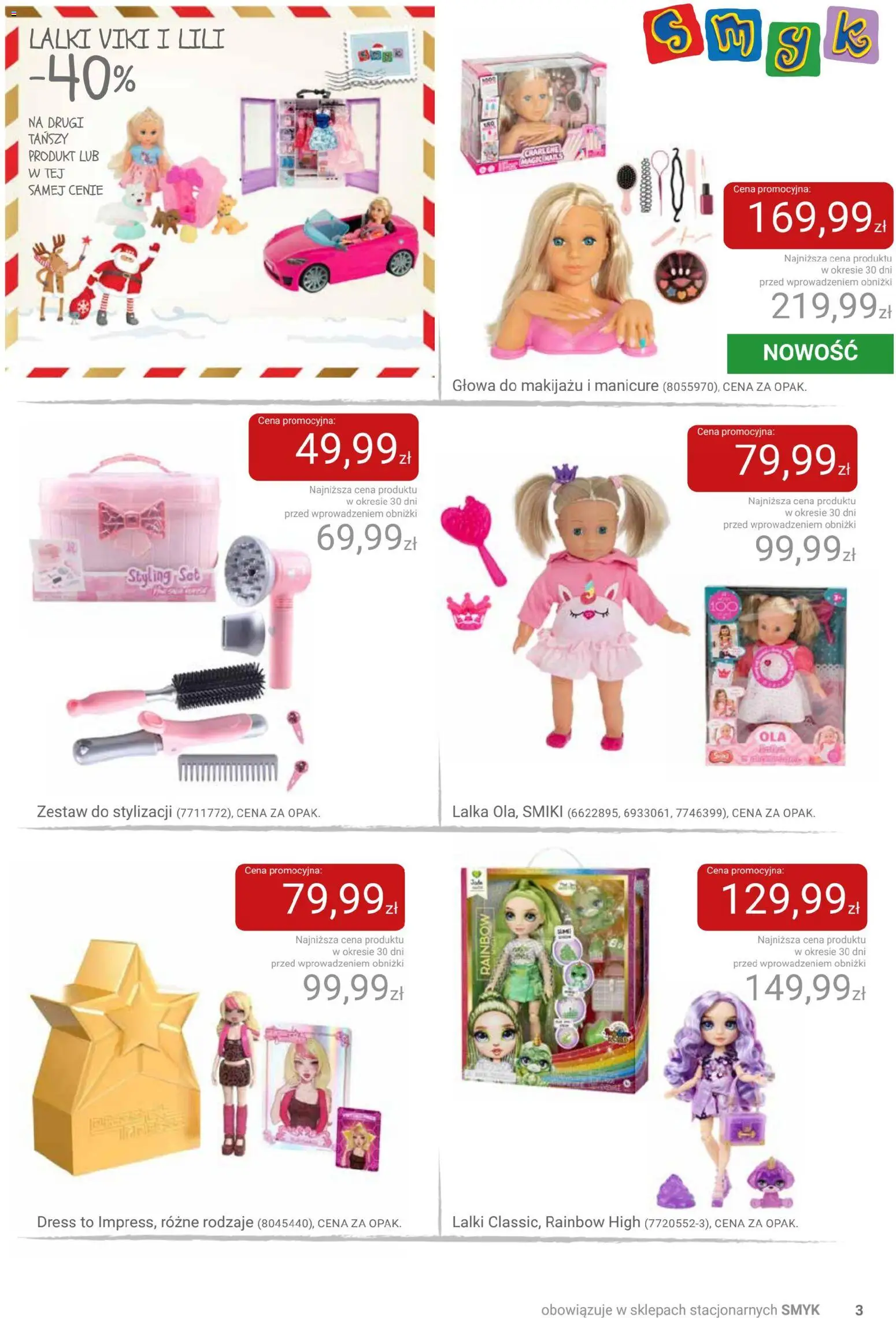 Smyk Gazetka od 16.12.2025 | Strona: 3 | Produkty: Lalka