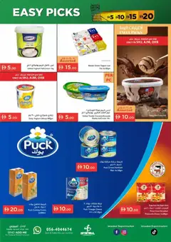 Preview of Istanbul Supermarket offers valid from 15.01.2026 | Page: 13