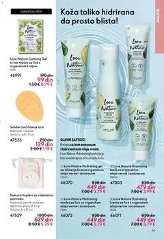 Oriflame katalog April Maj 2026 - pregled Oriflame kataloga - važi od 22.04.2026 | Strana: 99 | Proizvode: Krema, Maska, Toner, Tonik