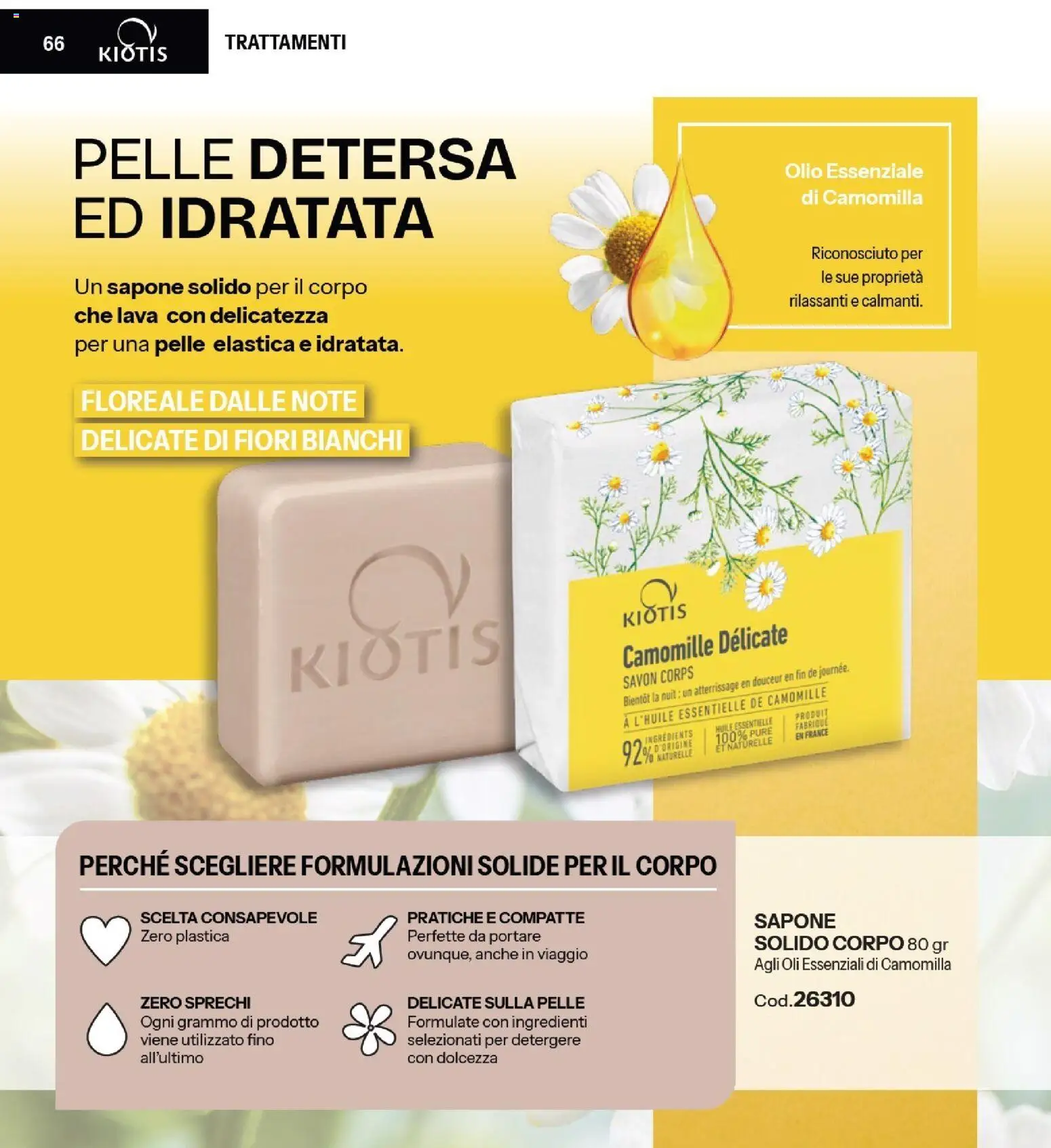 Volantino Stanhome del 10.03.2026 | Pagina: 66