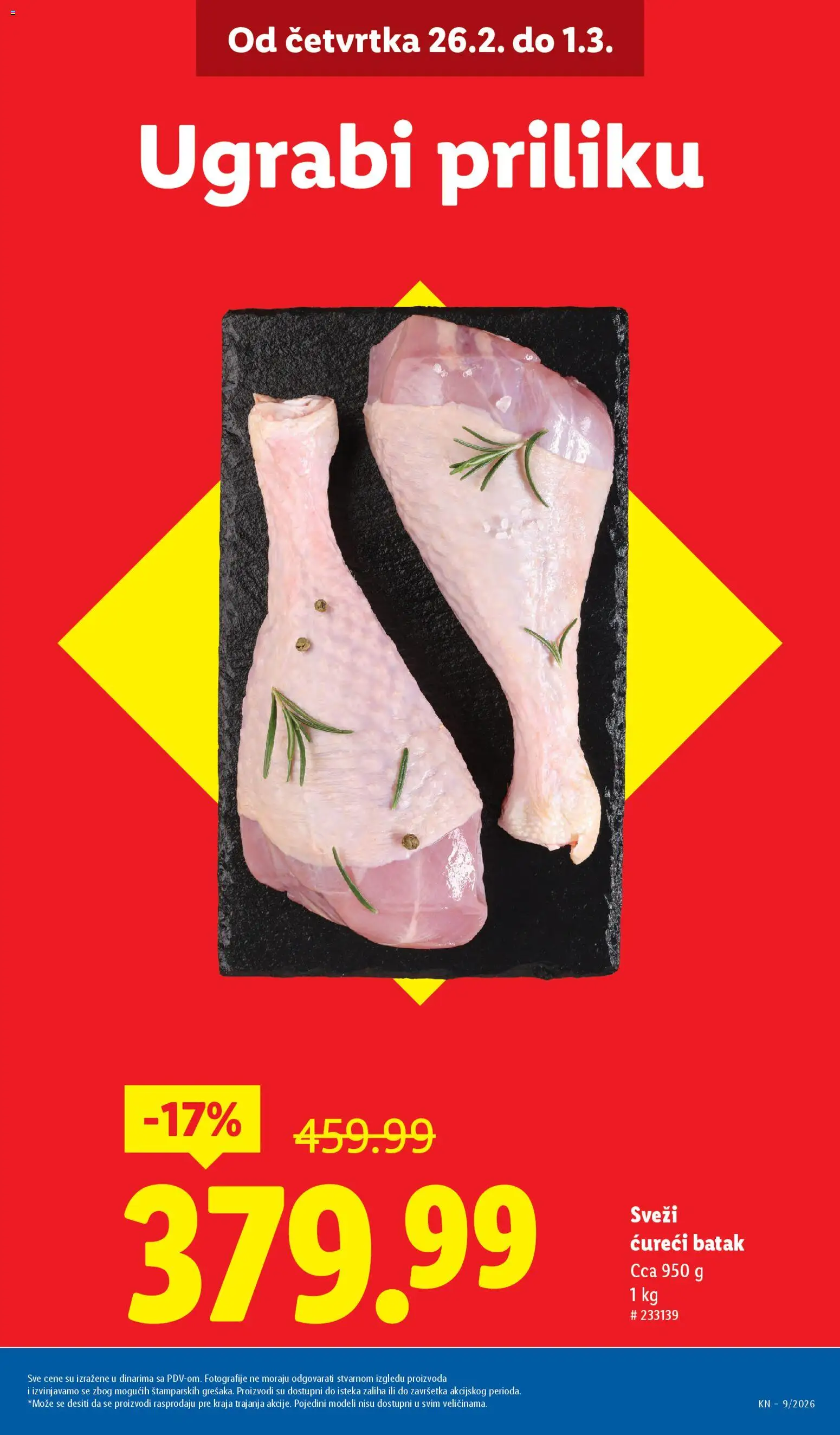 Lidl katalog - važi od 26.02.2026 | Strana: 3 | Proizvode: Ćureći batak