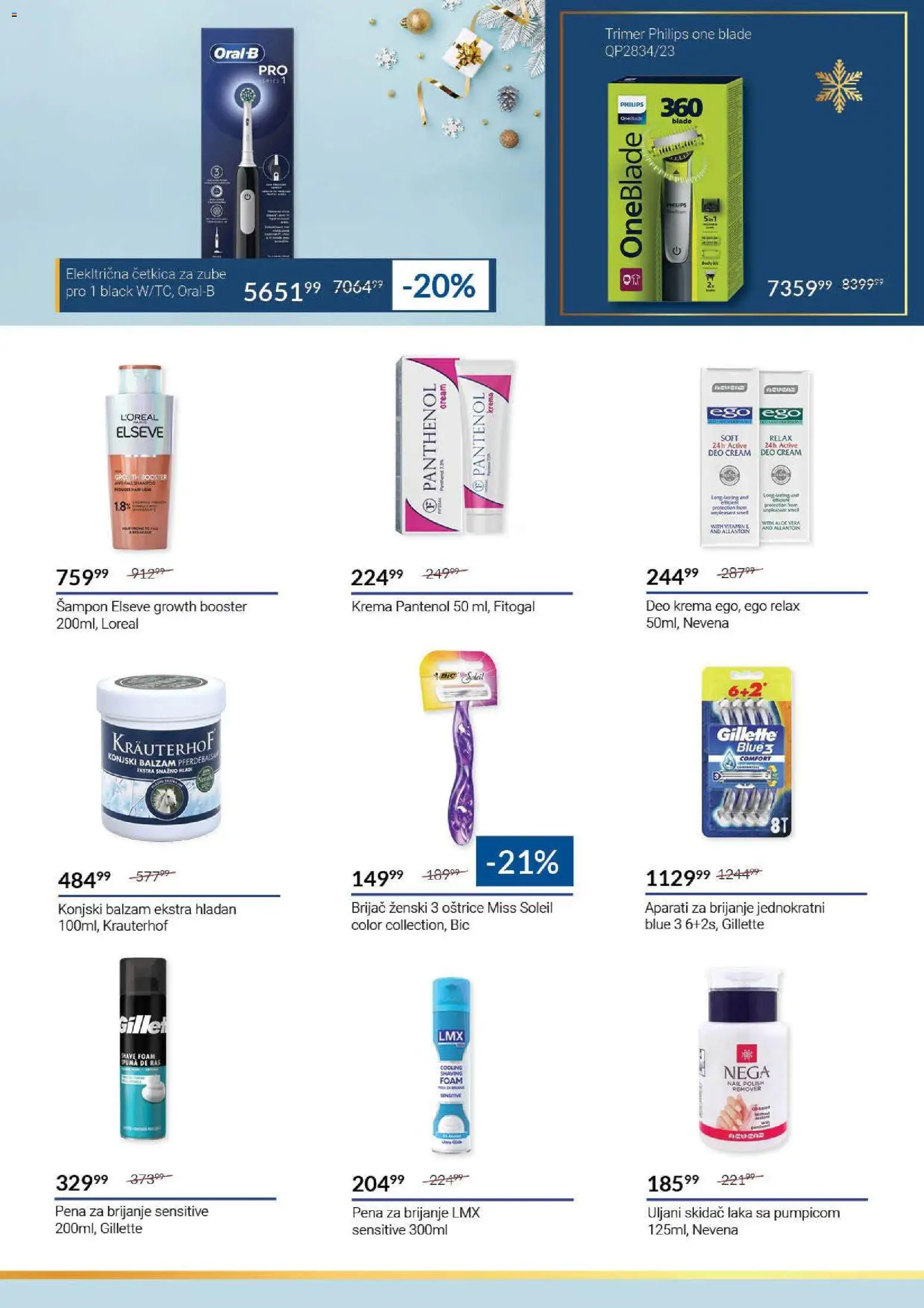 SuperVERO katalog - važi od 22.12.2025 | Strana: 35 | Proizvode: Gillette, Brijač, Krema, Trimer