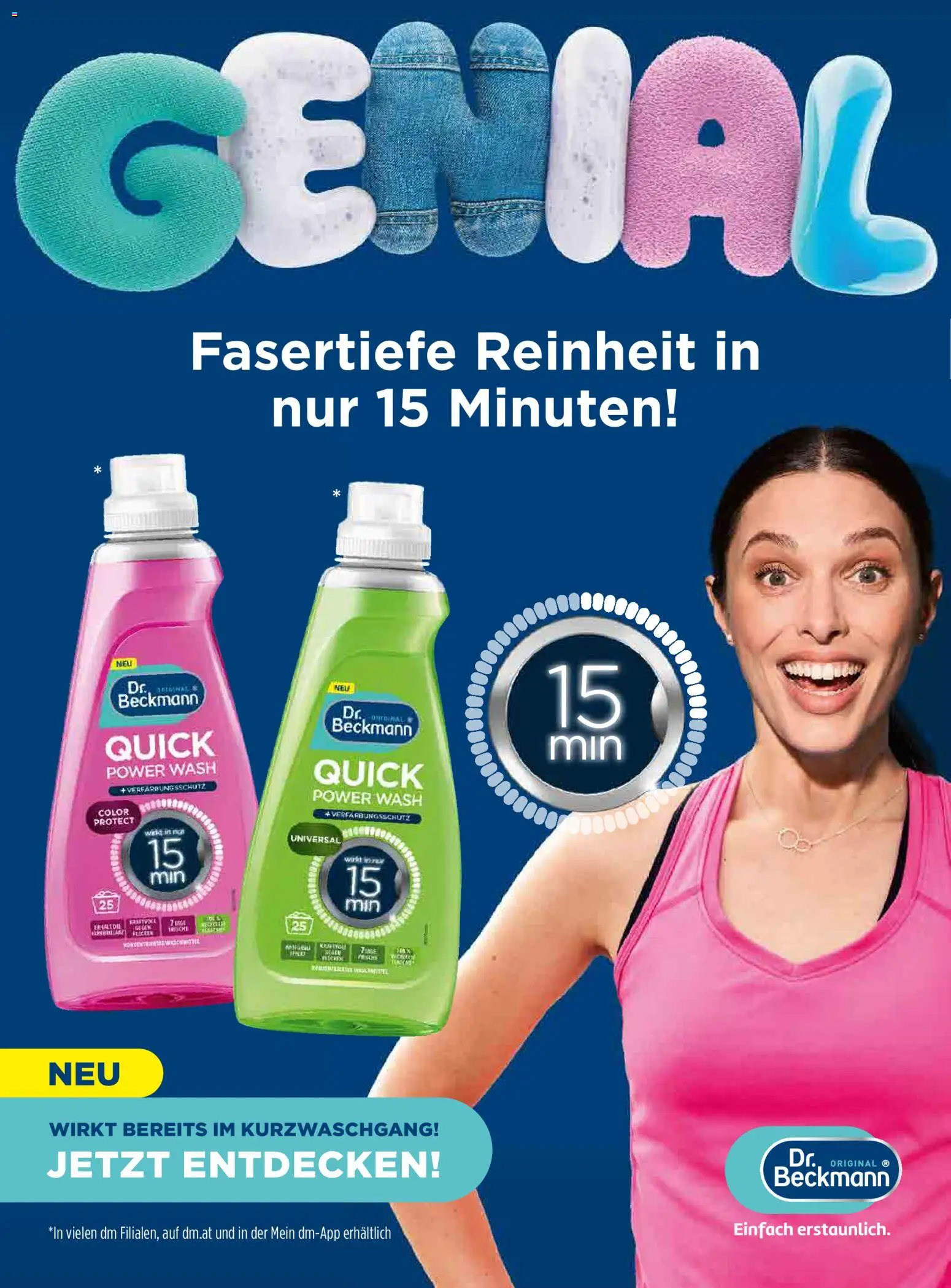 dm drogerie markt Active Beauty Magazin 11/2025 gültig ab 01.11.2025 | Seite: 106