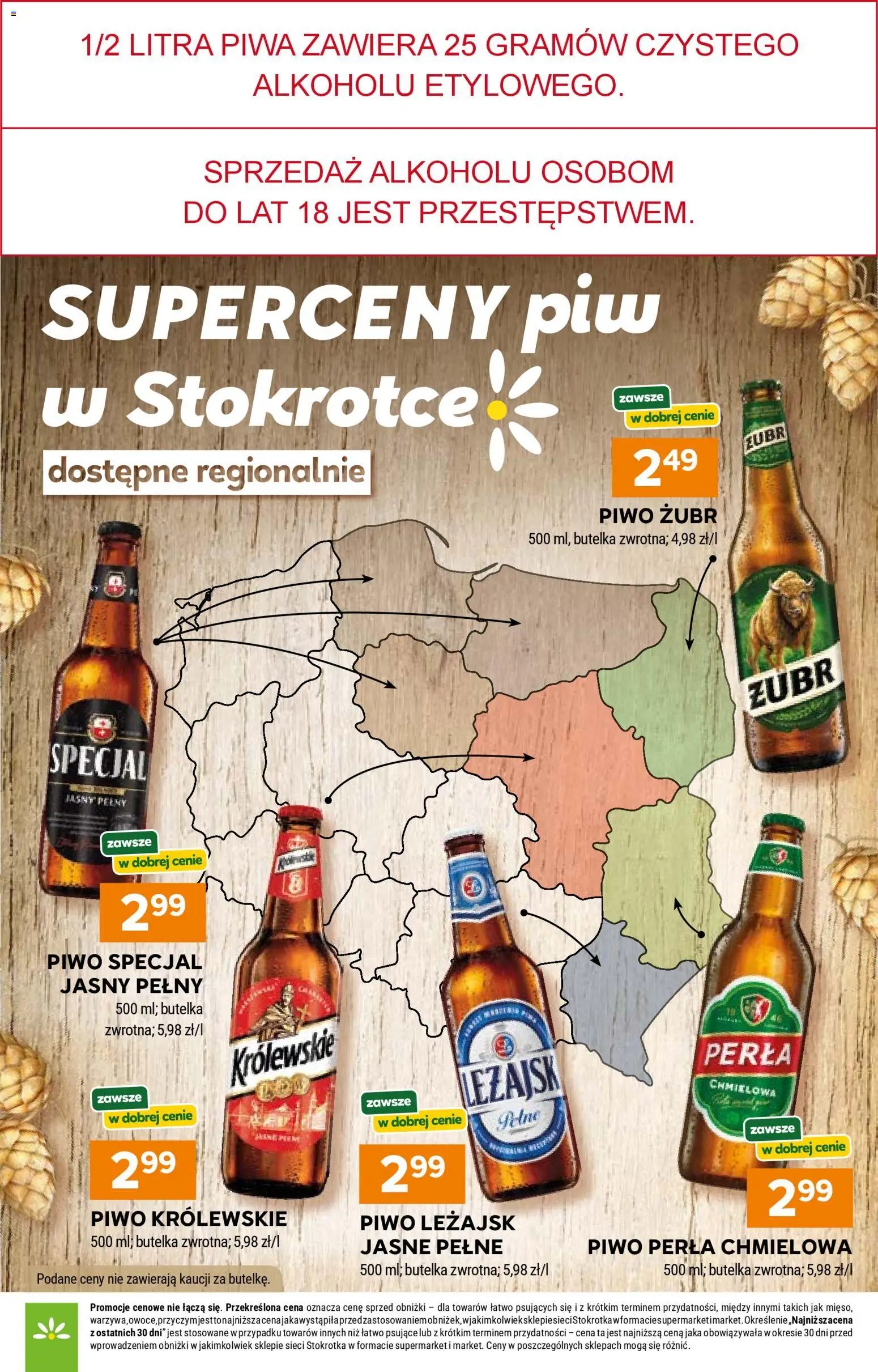 Stokrotka gazetka od 02.04.2026 | Strona: 7 | Produkty: Piwo żubr, Stokrotka, Piwo perła, Piwo