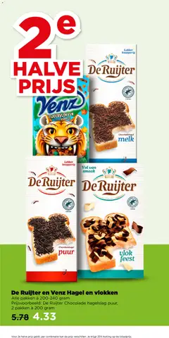 KERRIE Saus, Kerrie Saus - Voorbeeld van een folder van Plus, geldig van 04.02.2026 | Pagina: 42