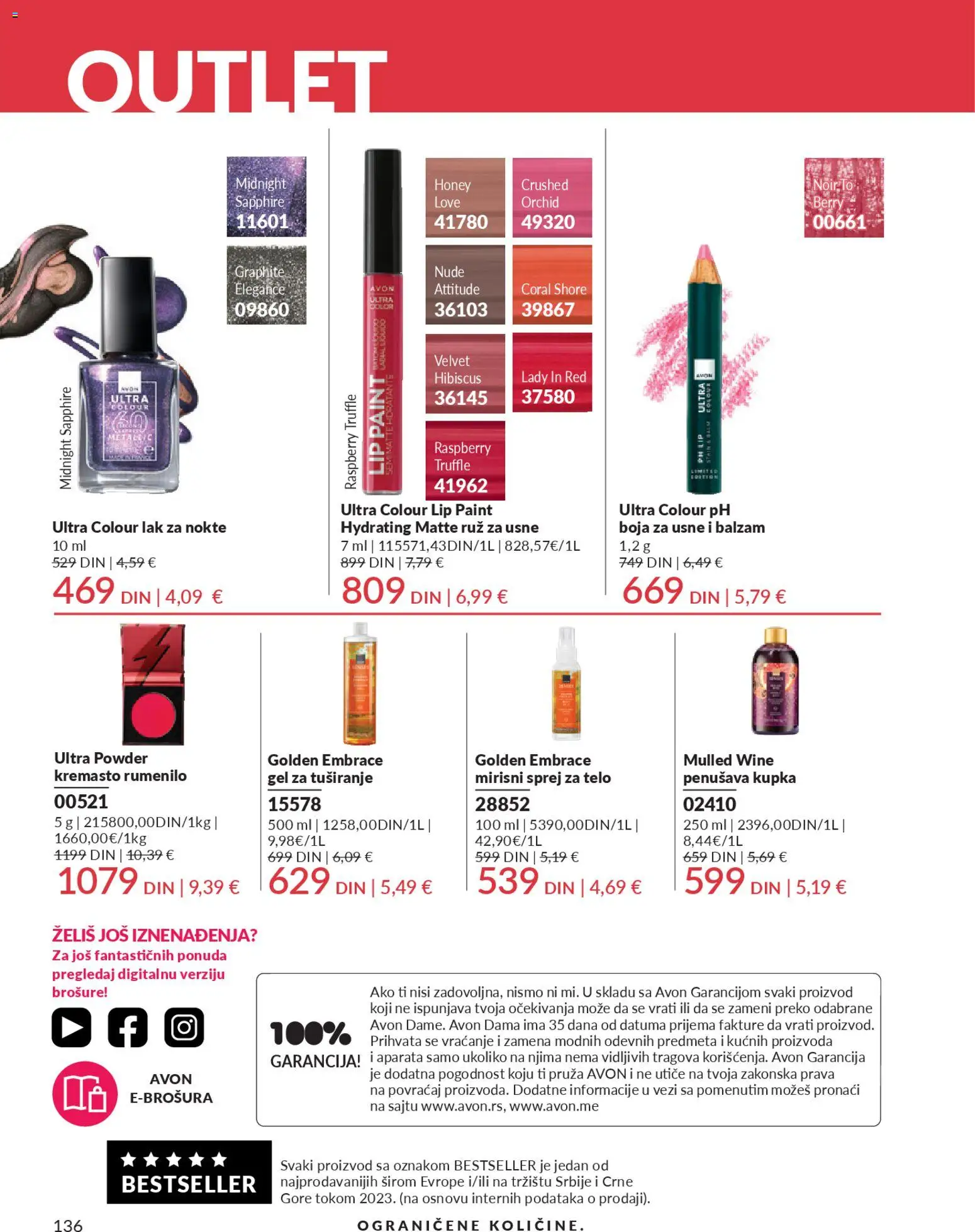AVON katalog - važi od 01.04.2026 | Strana: 136