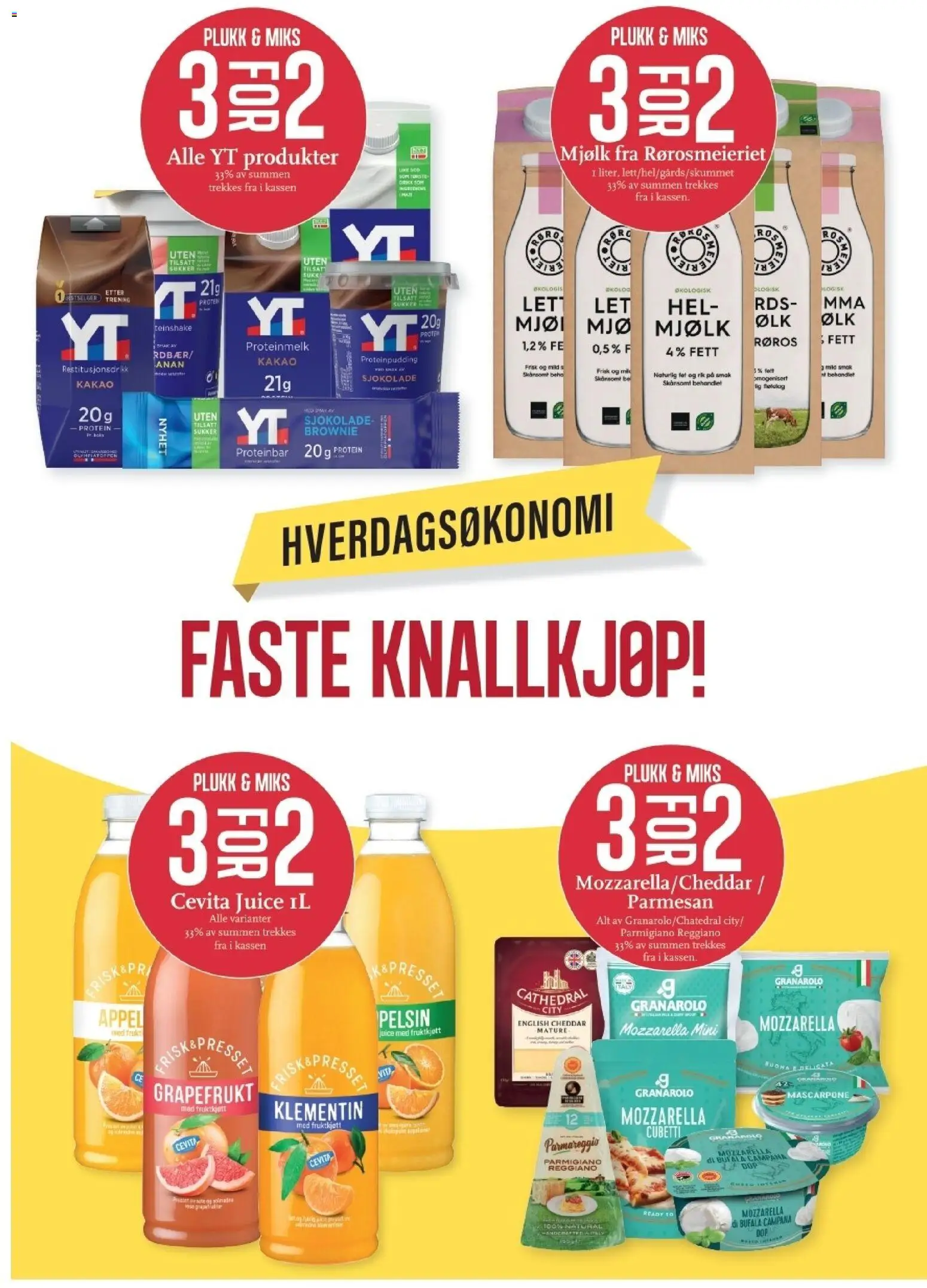 {H1} | Side: 6 | Produkter: Огорожа, Планка, Cheddar, Орегано