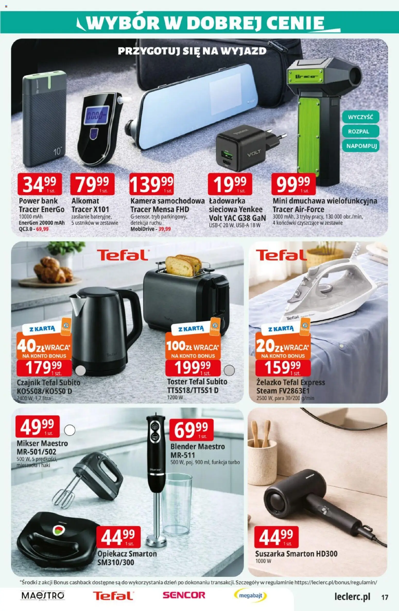 E.Leclerc gazetka od 10.03.2026 | Strona: 17 | Produkty: Ładowarka, Opiekacz, Kamera samochodowa, Blender