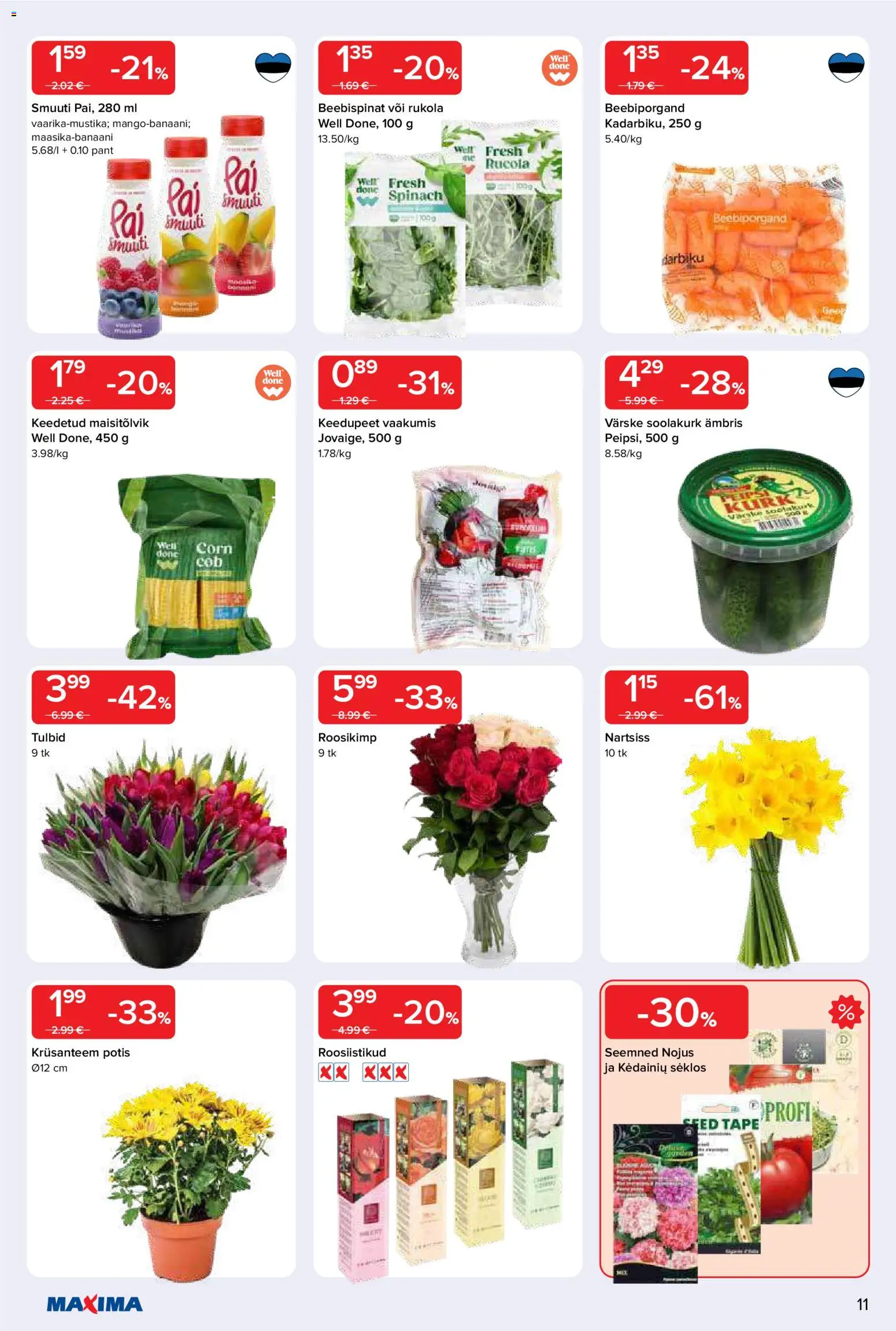 {H1} | Lehekülg: 12